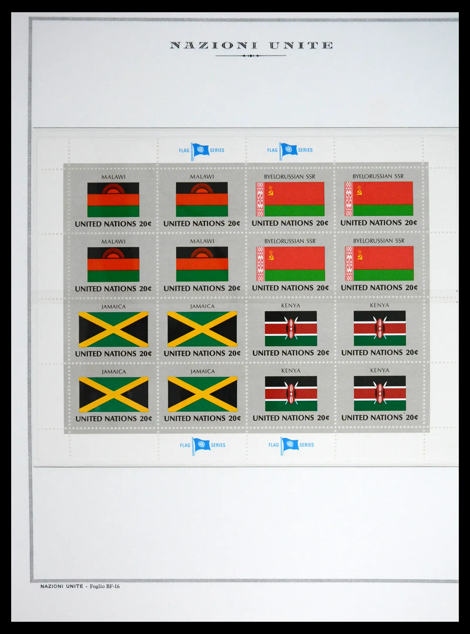 41657 0053 - Postzegelverzameling 41657 Verenigde Naties compleet 1951-2014.