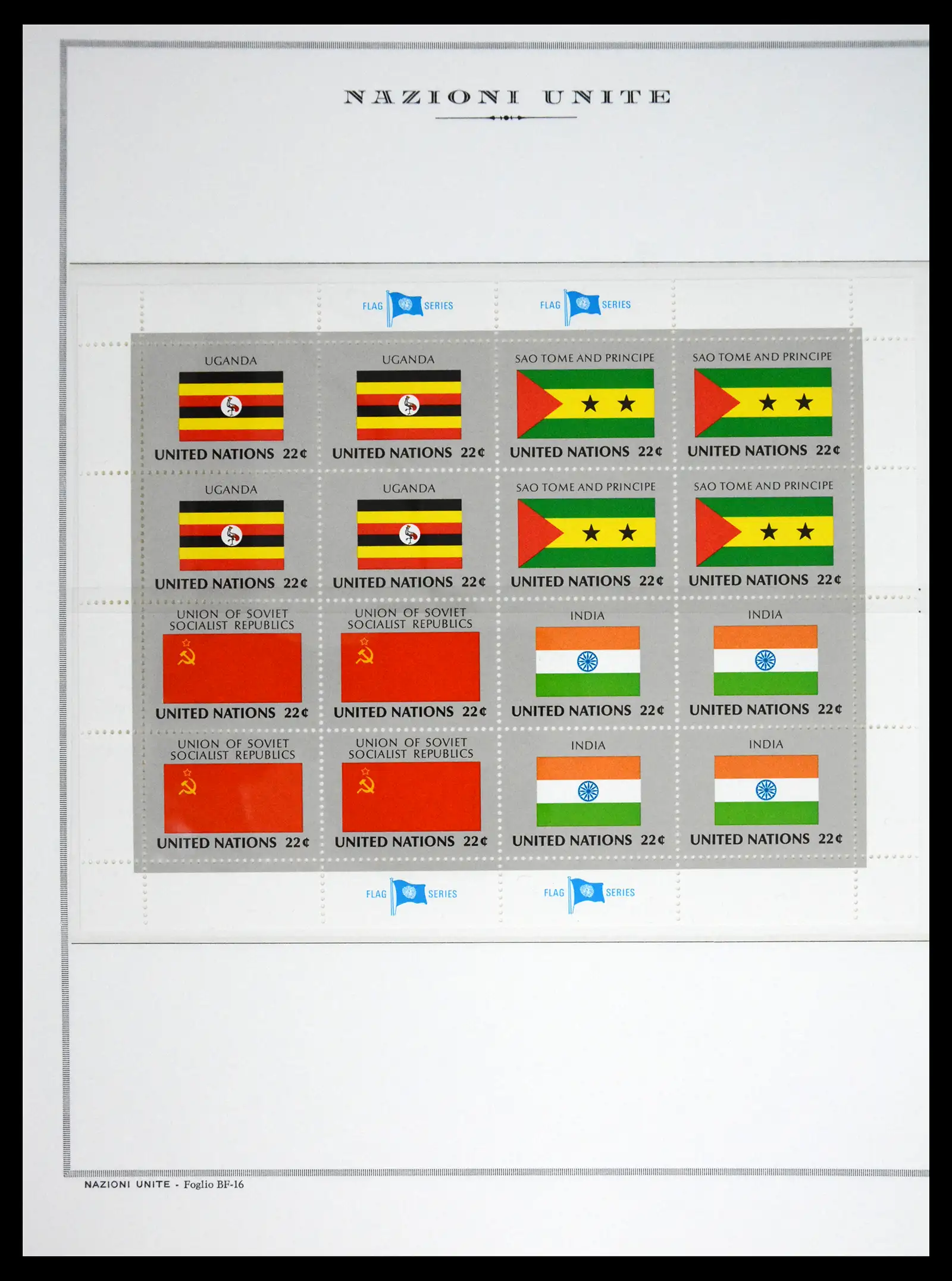 41657 0065 - Postzegelverzameling 41657 Verenigde Naties compleet 1951-2014.