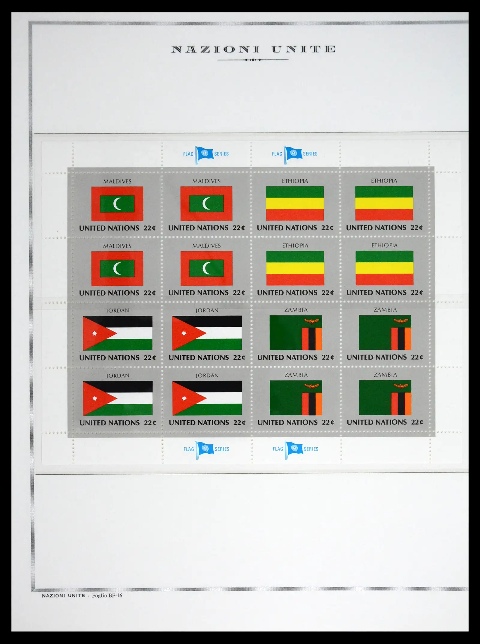 41657 0071 - Postzegelverzameling 41657 Verenigde Naties compleet 1951-2014.