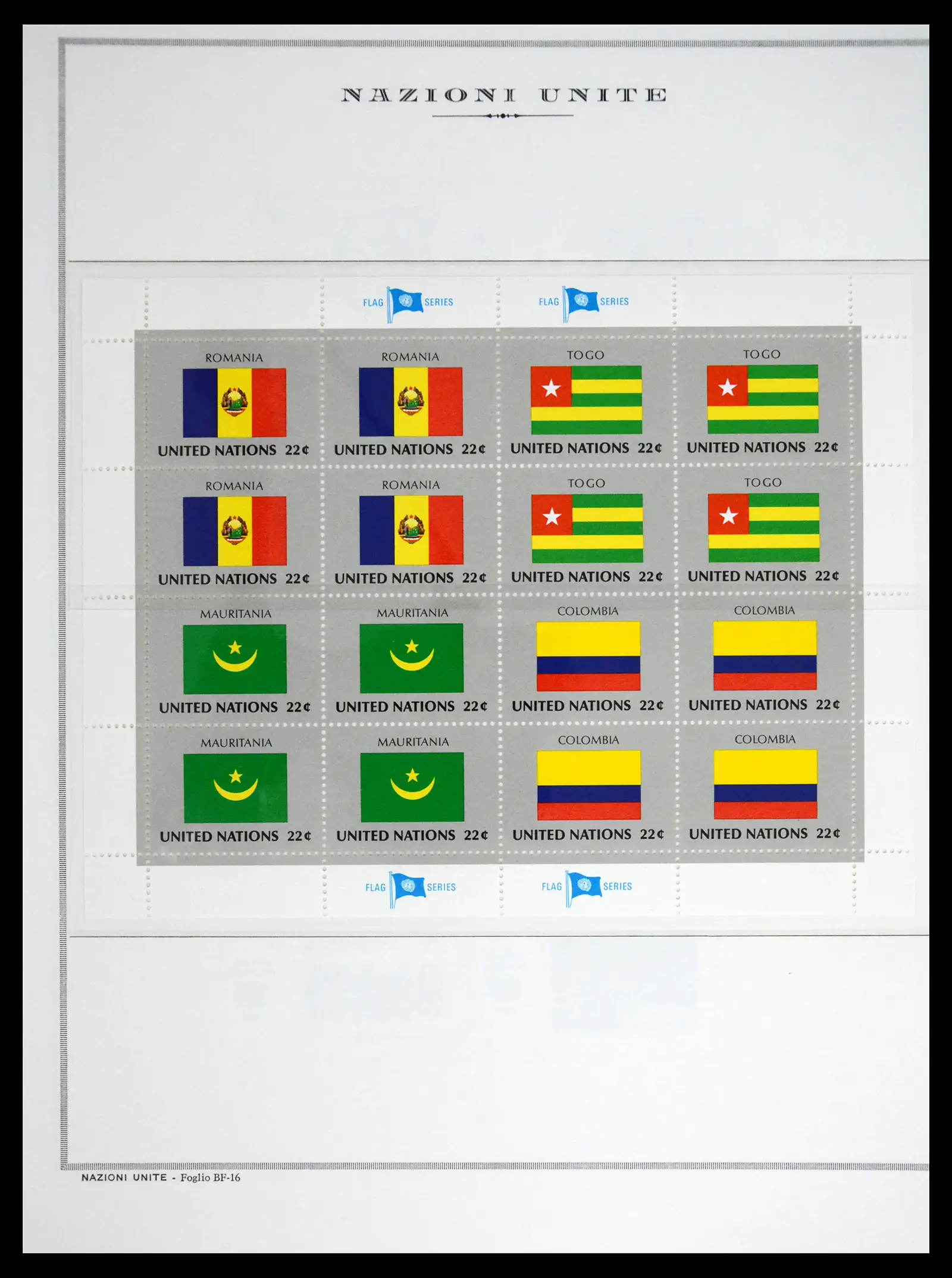 41657 0073 - Postzegelverzameling 41657 Verenigde Naties compleet 1951-2014.