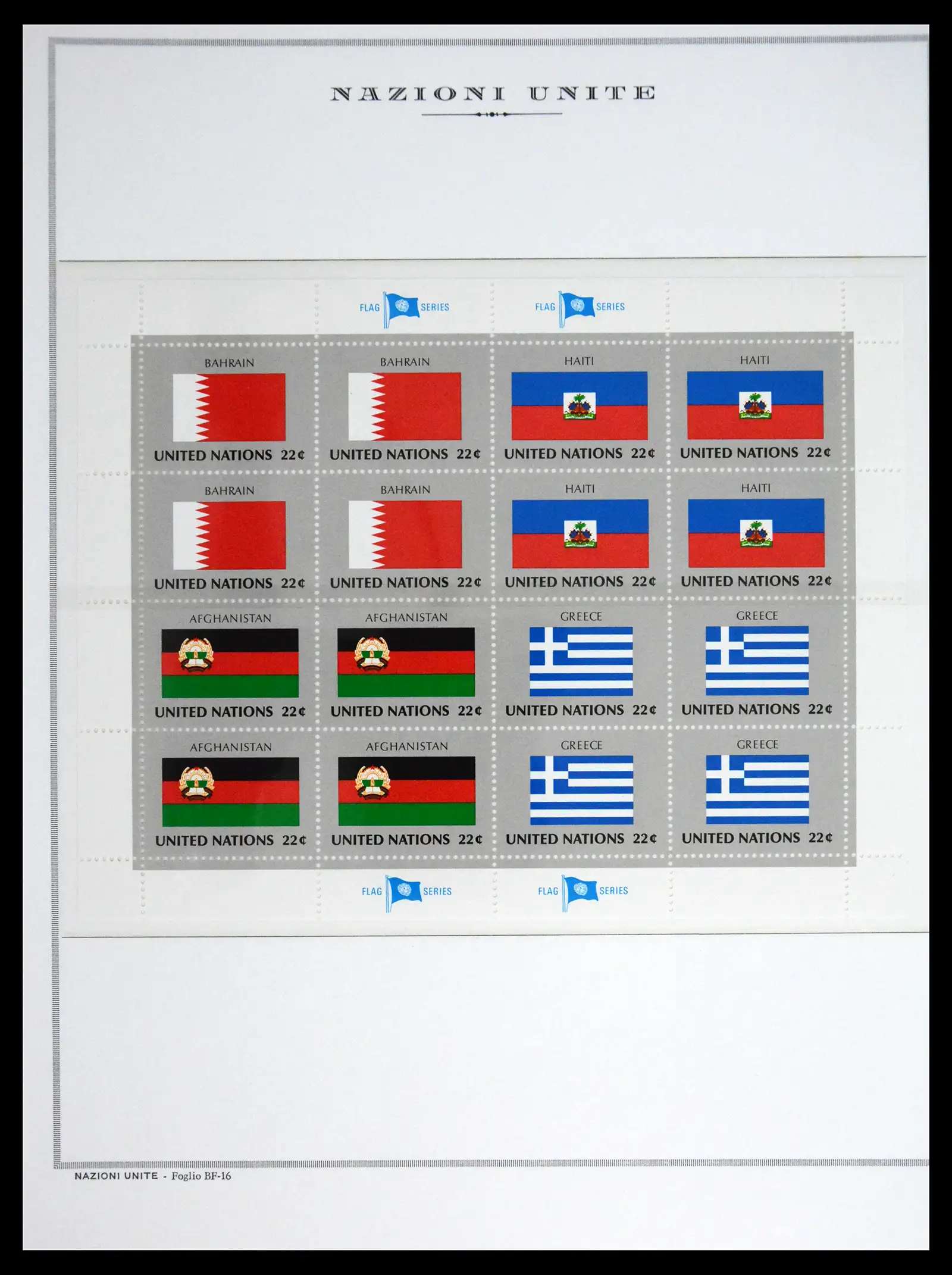 41657 0077 - Postzegelverzameling 41657 Verenigde Naties compleet 1951-2014.