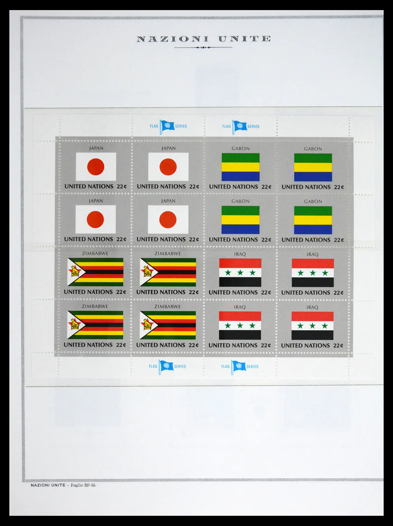 41657 0079 - Postzegelverzameling 41657 Verenigde Naties compleet 1951-2014.