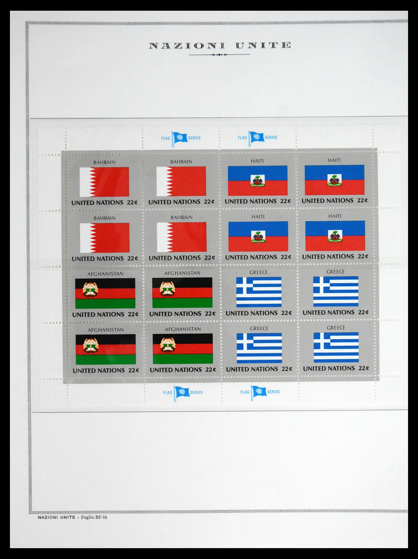 41657 0083 - Postzegelverzameling 41657 Verenigde Naties compleet 1951-2014.