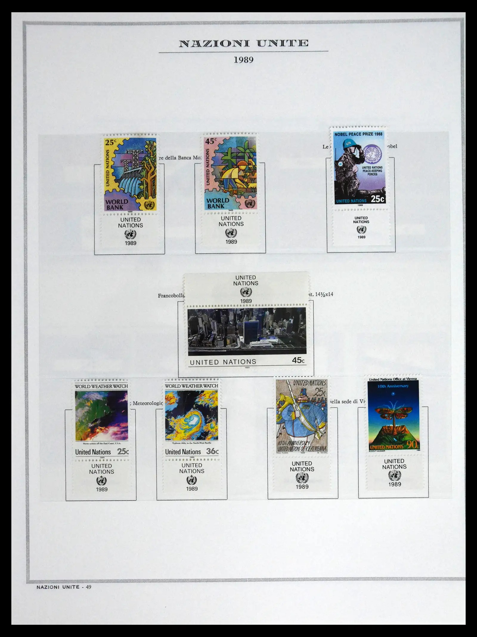 41657 0087 - Postzegelverzameling 41657 Verenigde Naties compleet 1951-2014.