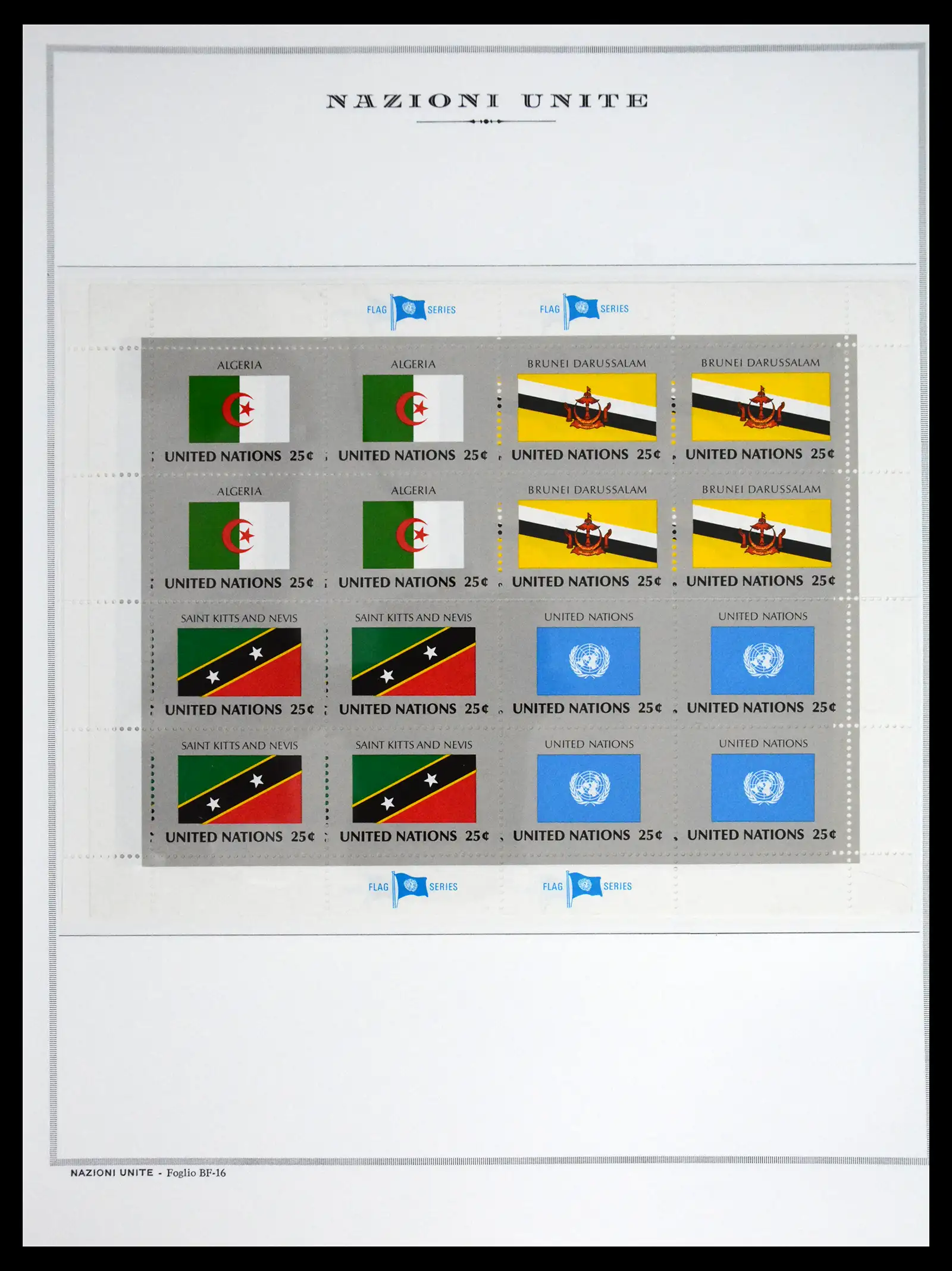41657 0090 - Postzegelverzameling 41657 Verenigde Naties compleet 1951-2014.