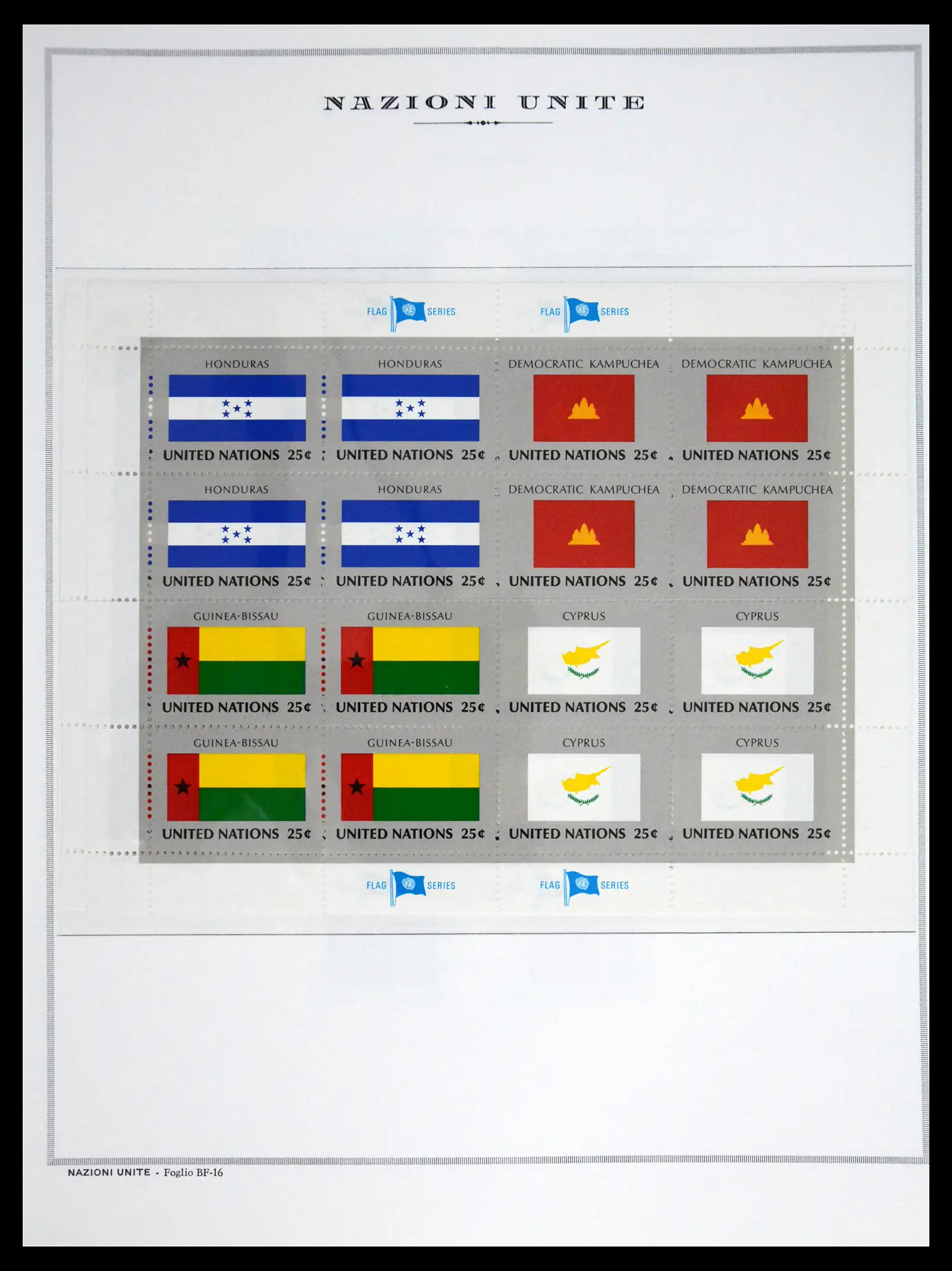 41657 0093 - Postzegelverzameling 41657 Verenigde Naties compleet 1951-2014.