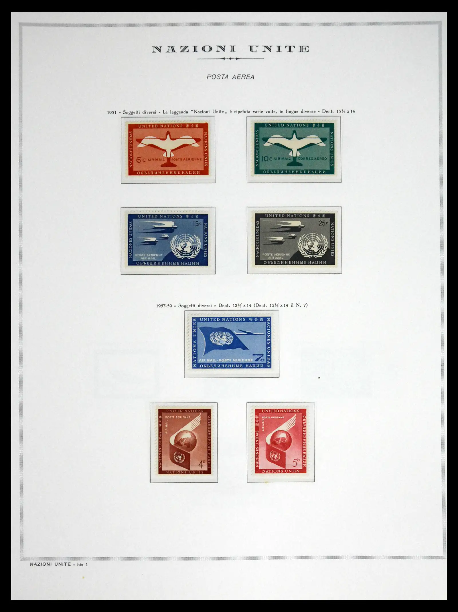 41657 0094 - Postzegelverzameling 41657 Verenigde Naties compleet 1951-2014.