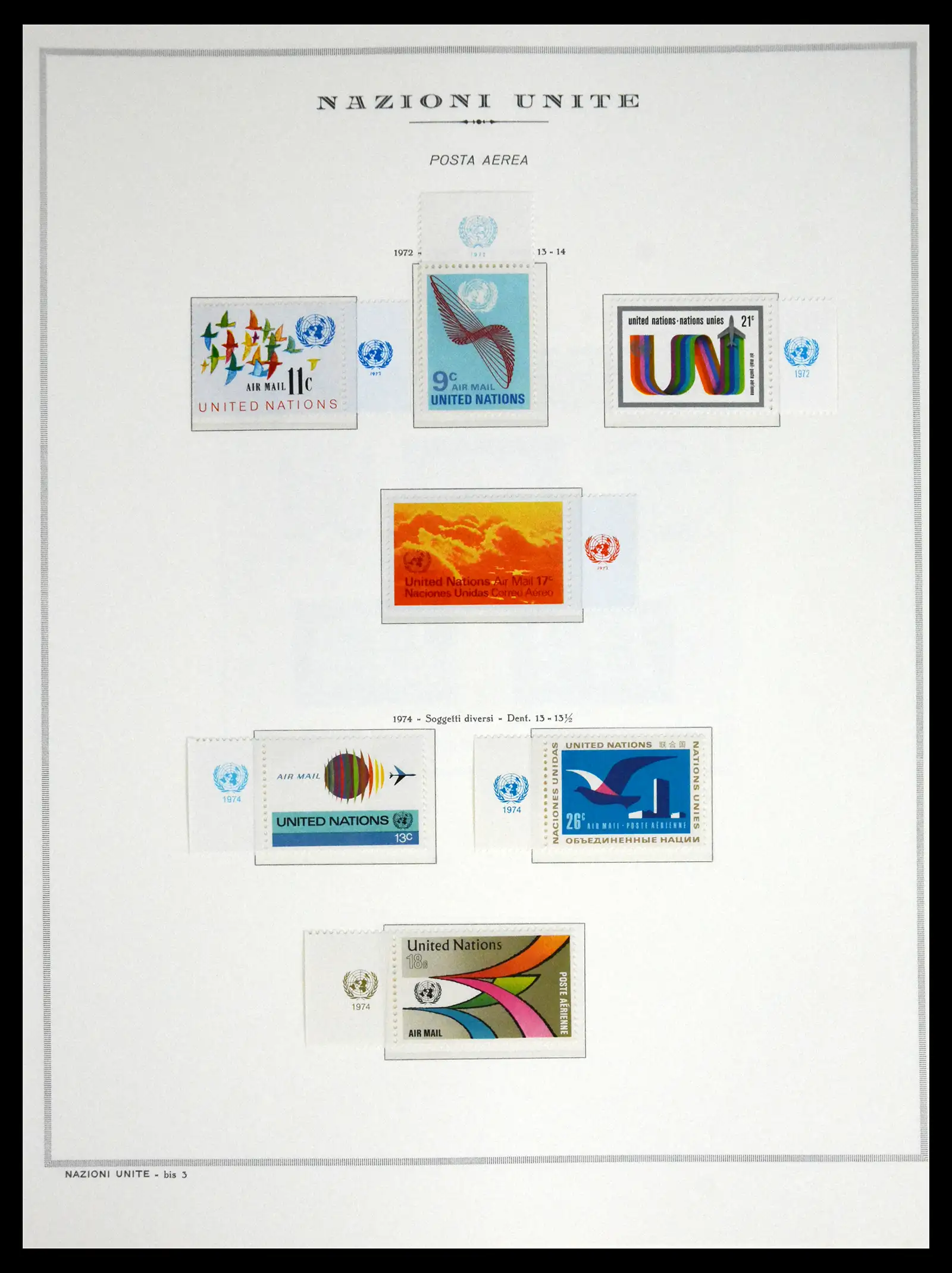 41657 0096 - Postzegelverzameling 41657 Verenigde Naties compleet 1951-2014.