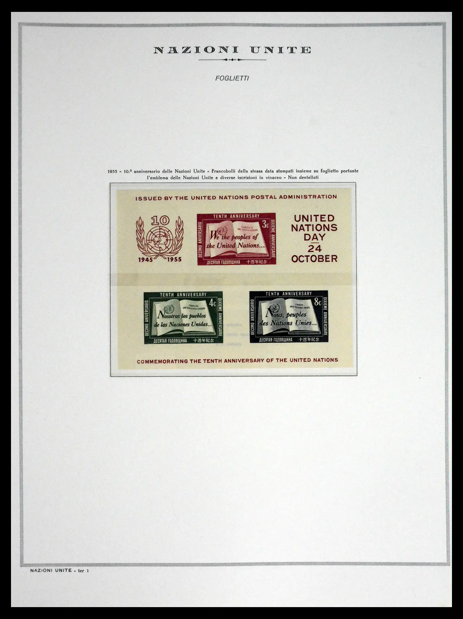 41657 0097 - Postzegelverzameling 41657 Verenigde Naties compleet 1951-2014.