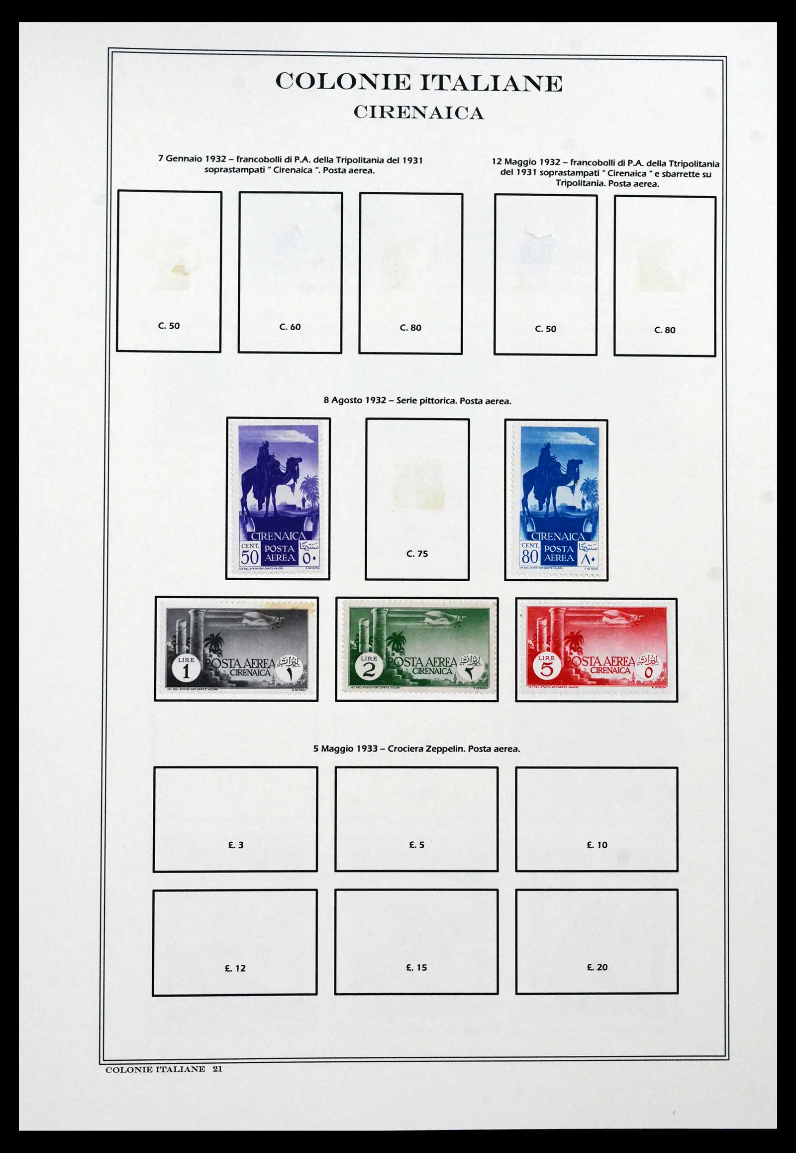 41659 0029 - Stamp collection 41659 Italian Colonies 1893-1943.