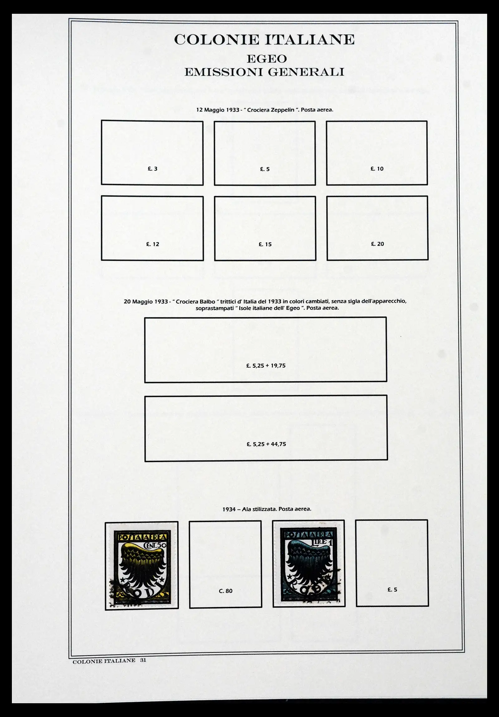 41659 0038 - Stamp collection 41659 Italian Colonies 1893-1943.