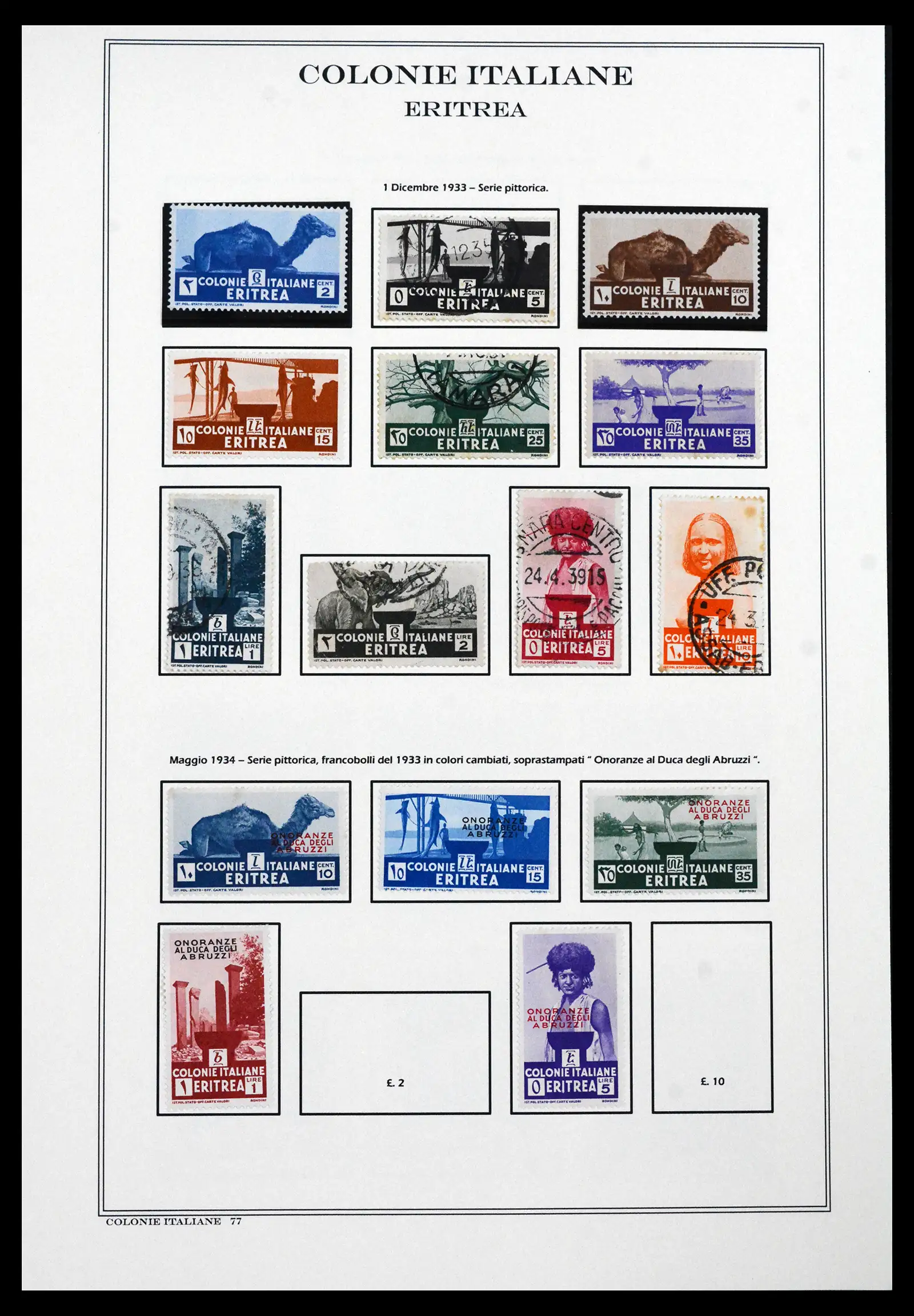 41659 0069 - Stamp collection 41659 Italian Colonies 1893-1943.