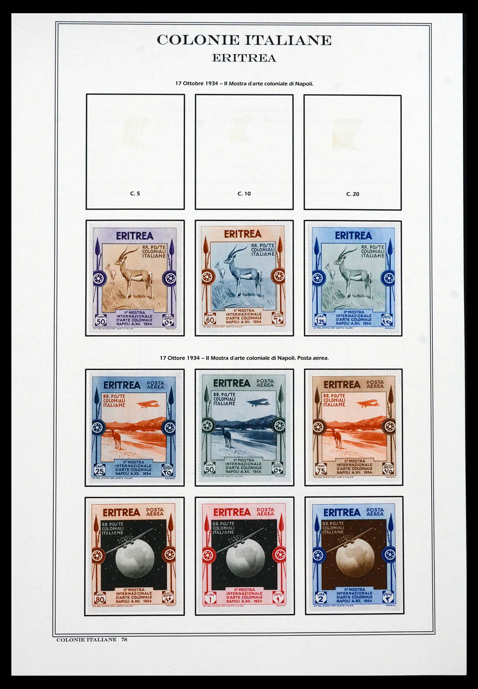 41659 0070 - Stamp collection 41659 Italian Colonies 1893-1943.