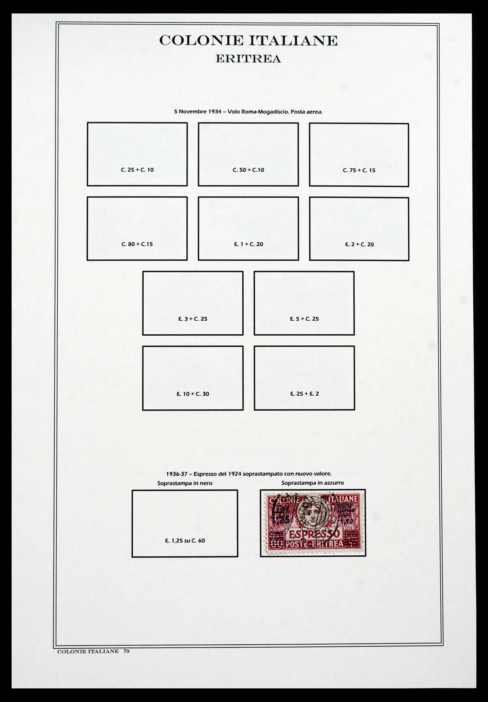 41659 0071 - Stamp collection 41659 Italian Colonies 1893-1943.