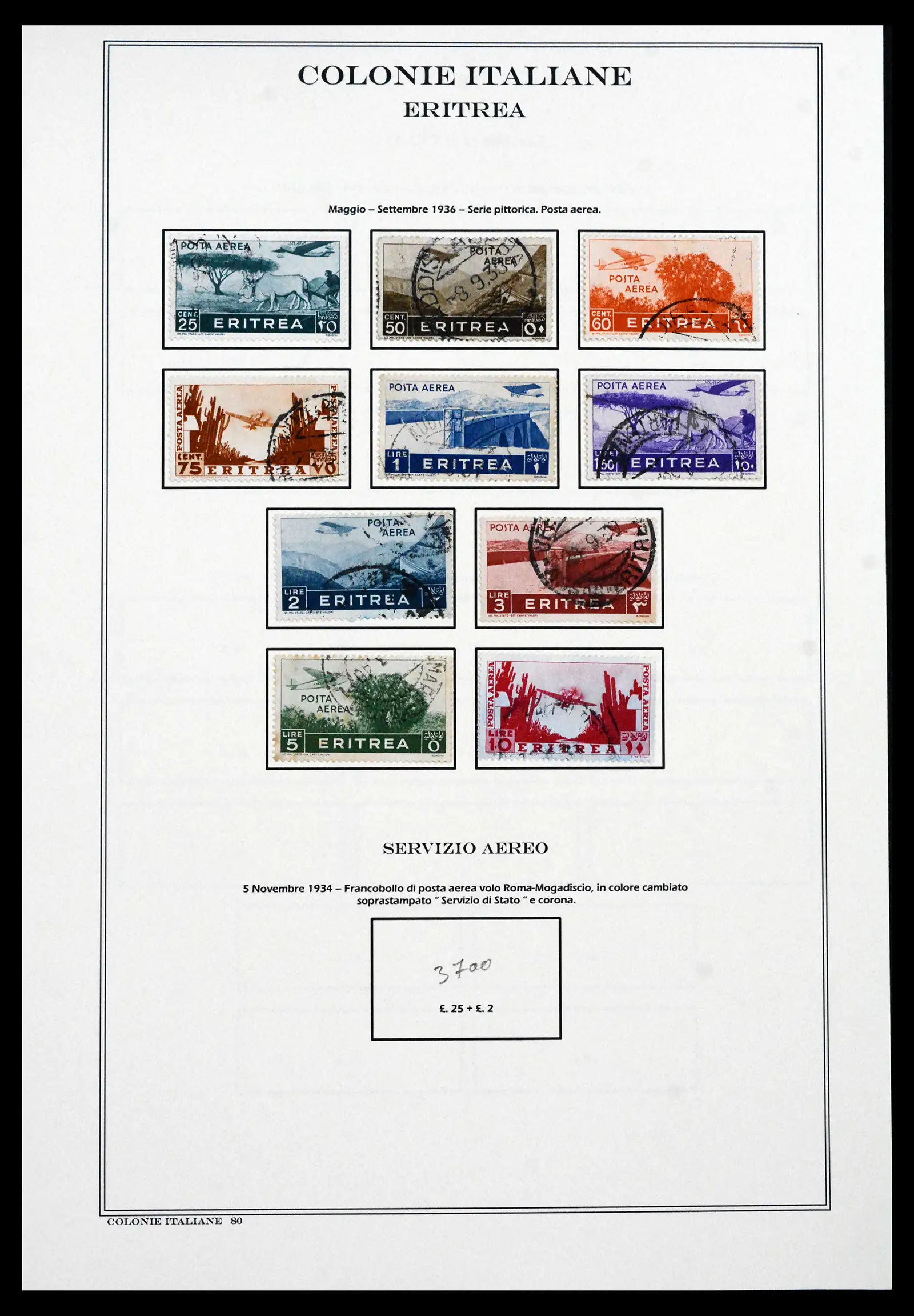 41659 0072 - Stamp collection 41659 Italian Colonies 1893-1943.