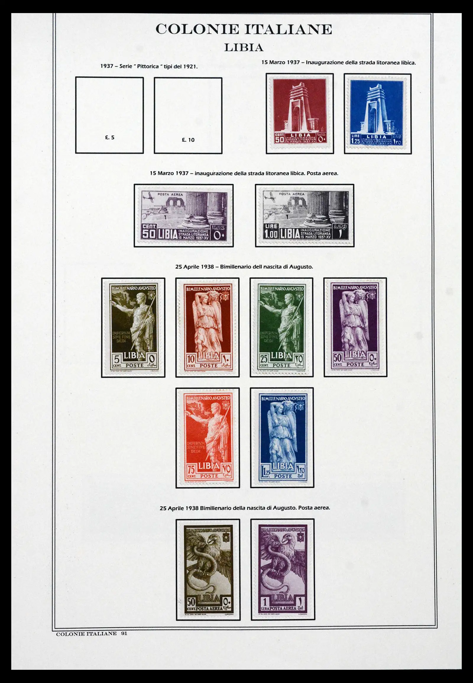 41659 0082 - Stamp collection 41659 Italian Colonies 1893-1943.