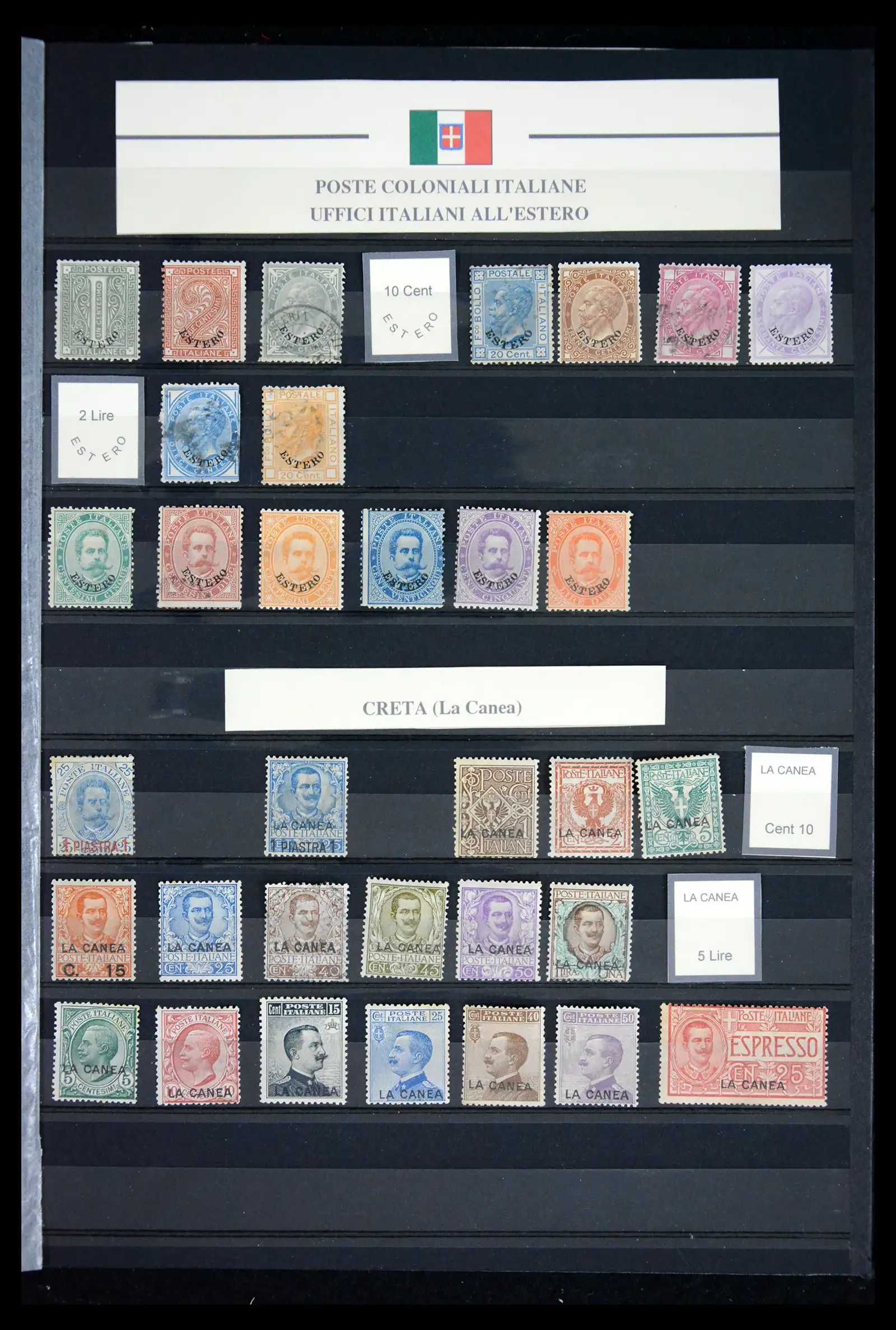 41662 0001 - Postzegelverzameling 41662 Italië BOB / bezetting / gebieden 1893-1955.