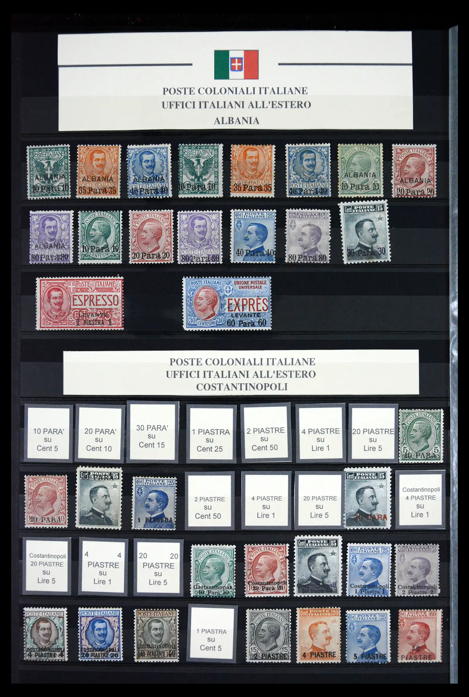 41662 0002 - Postzegelverzameling 41662 Italië BOB / bezetting / gebieden 1893-1955.