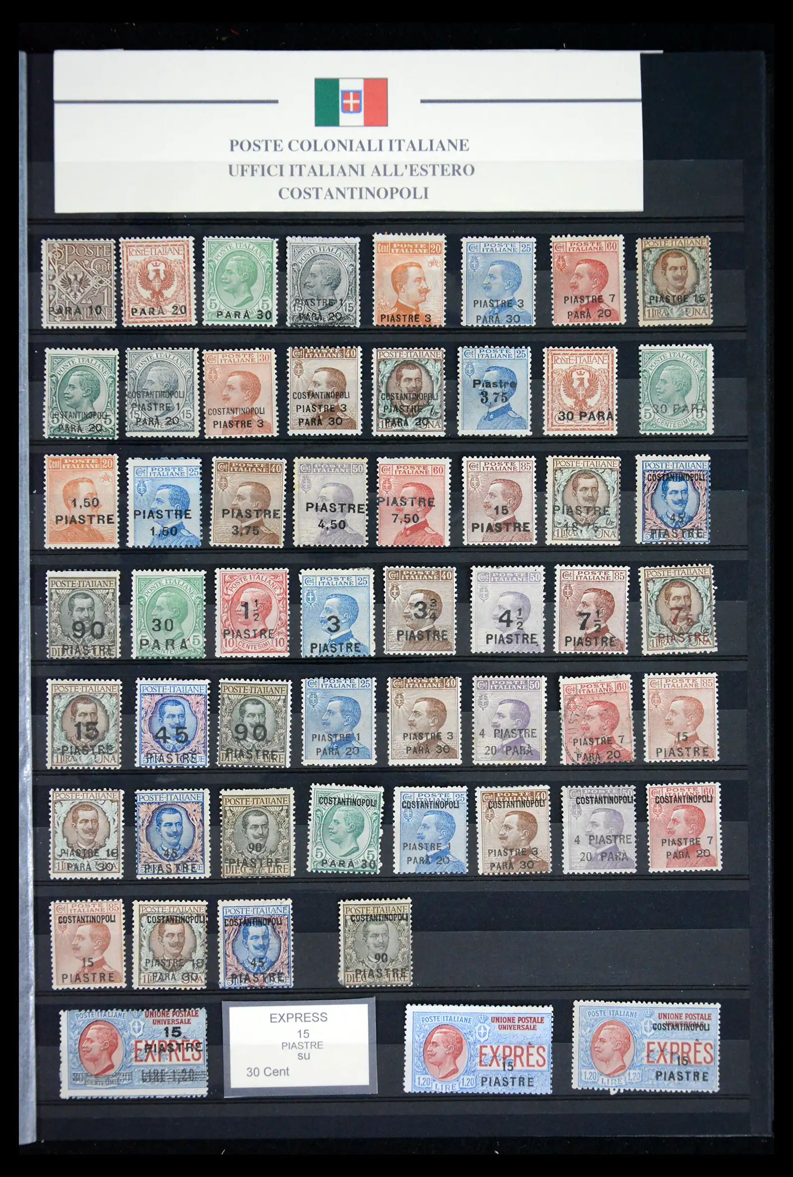 41662 0003 - Postzegelverzameling 41662 Italië BOB / bezetting / gebieden 1893-1955.