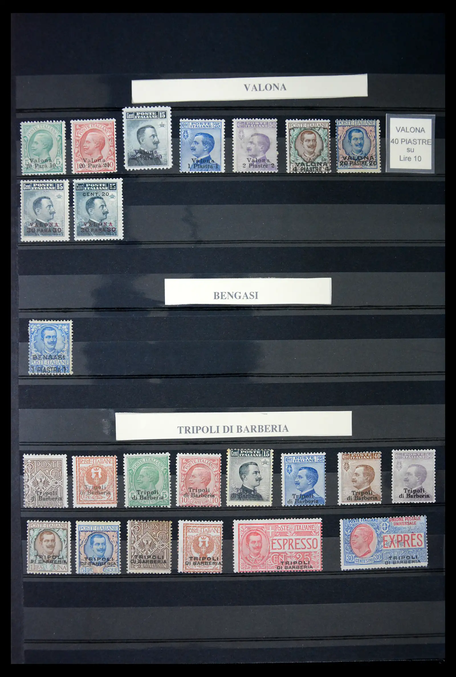 41662 0006 - Postzegelverzameling 41662 Italië BOB / bezetting / gebieden 1893-1955.