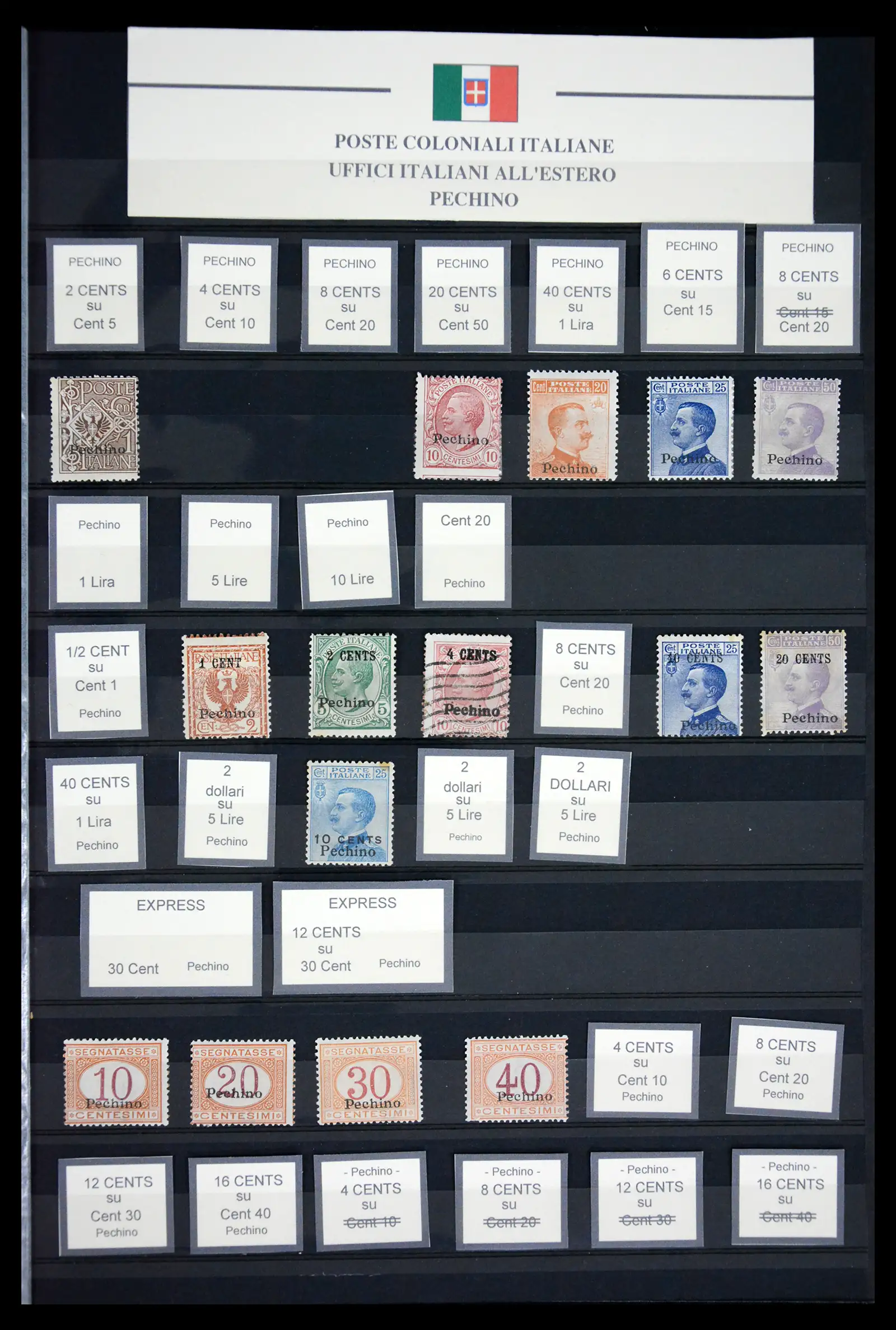 41662 0007 - Postzegelverzameling 41662 Italië BOB / bezetting / gebieden 1893-1955.