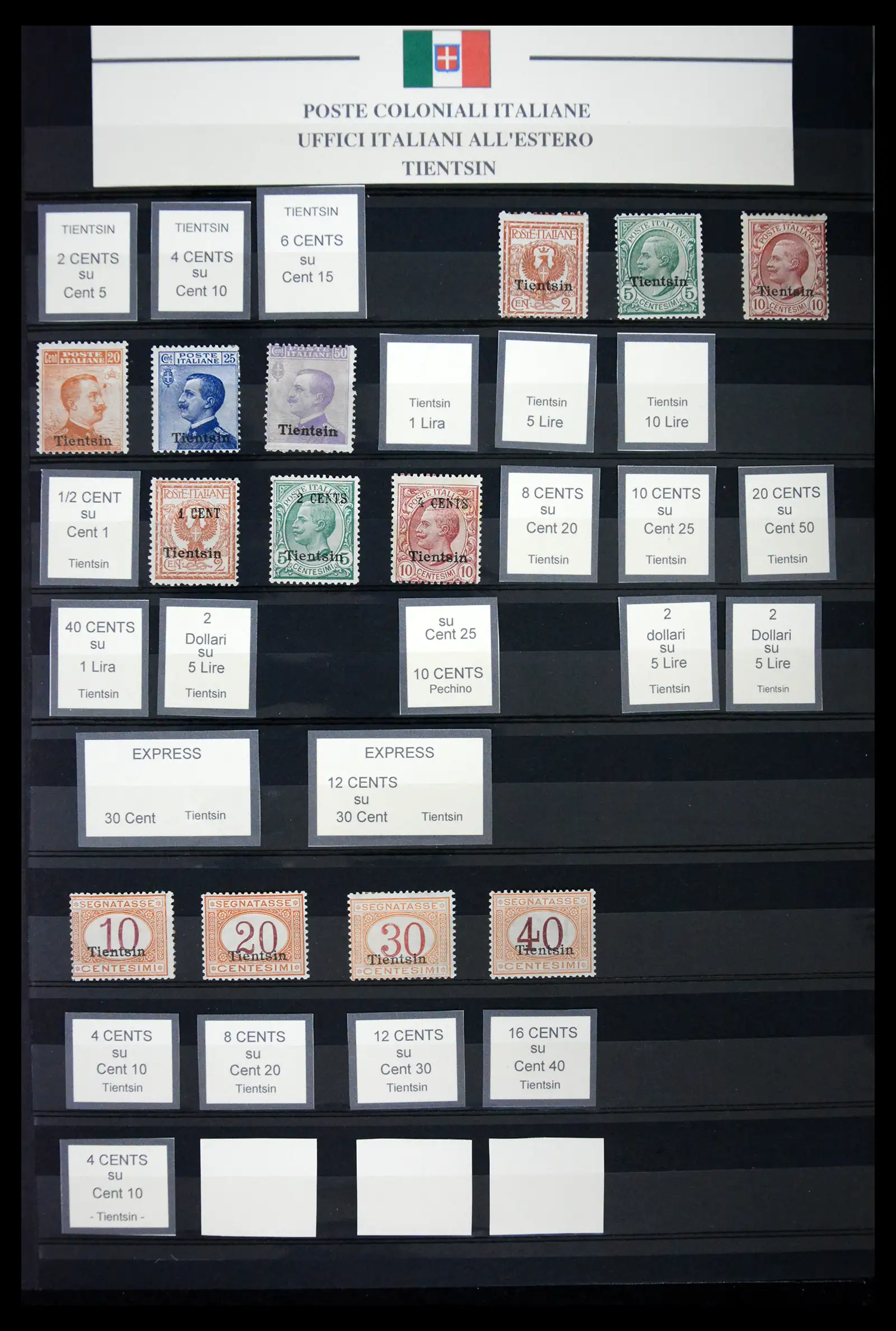 41662 0008 - Postzegelverzameling 41662 Italië BOB / bezetting / gebieden 1893-1955.