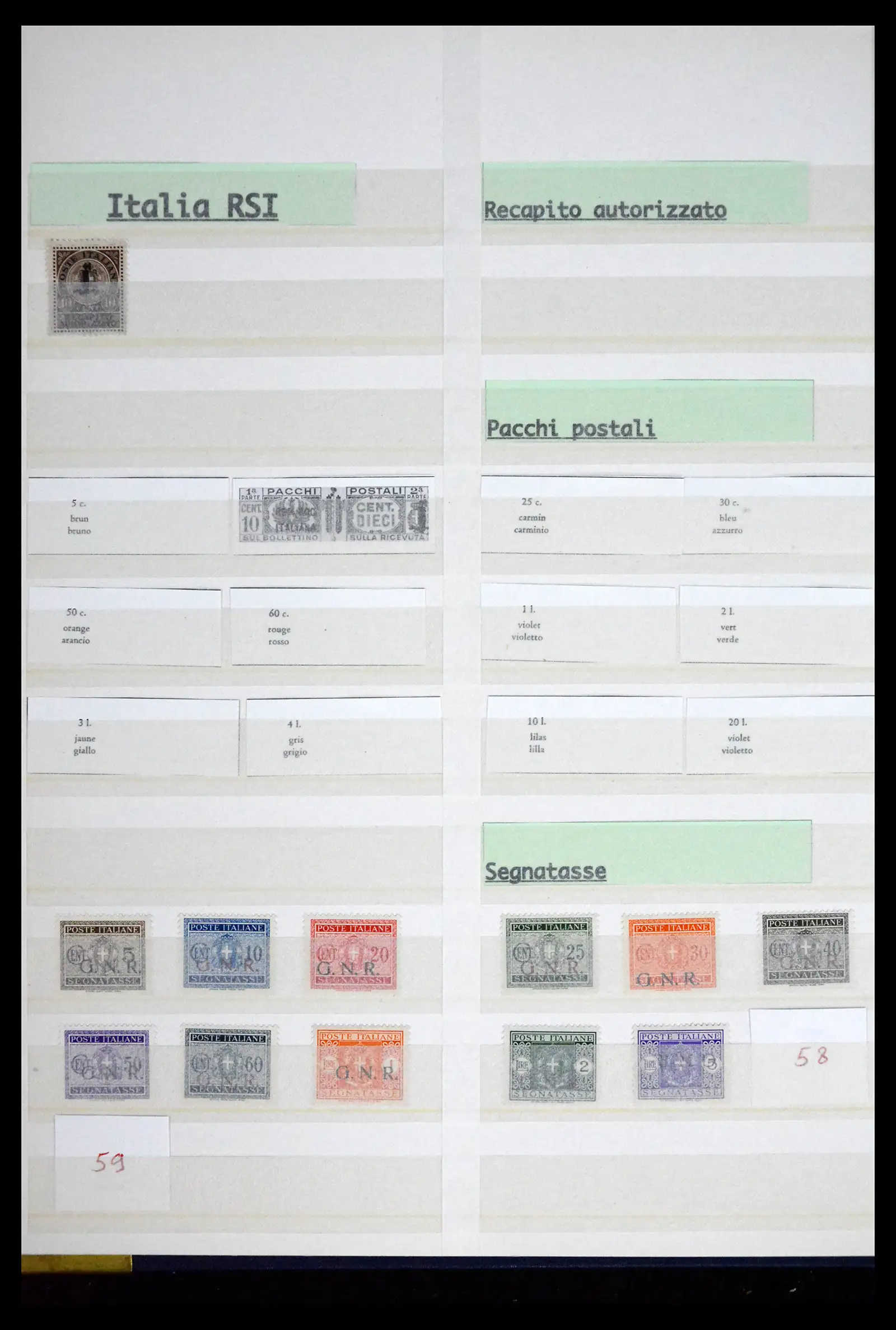 41662 0023 - Postzegelverzameling 41662 Italië BOB / bezetting / gebieden 1893-1955.