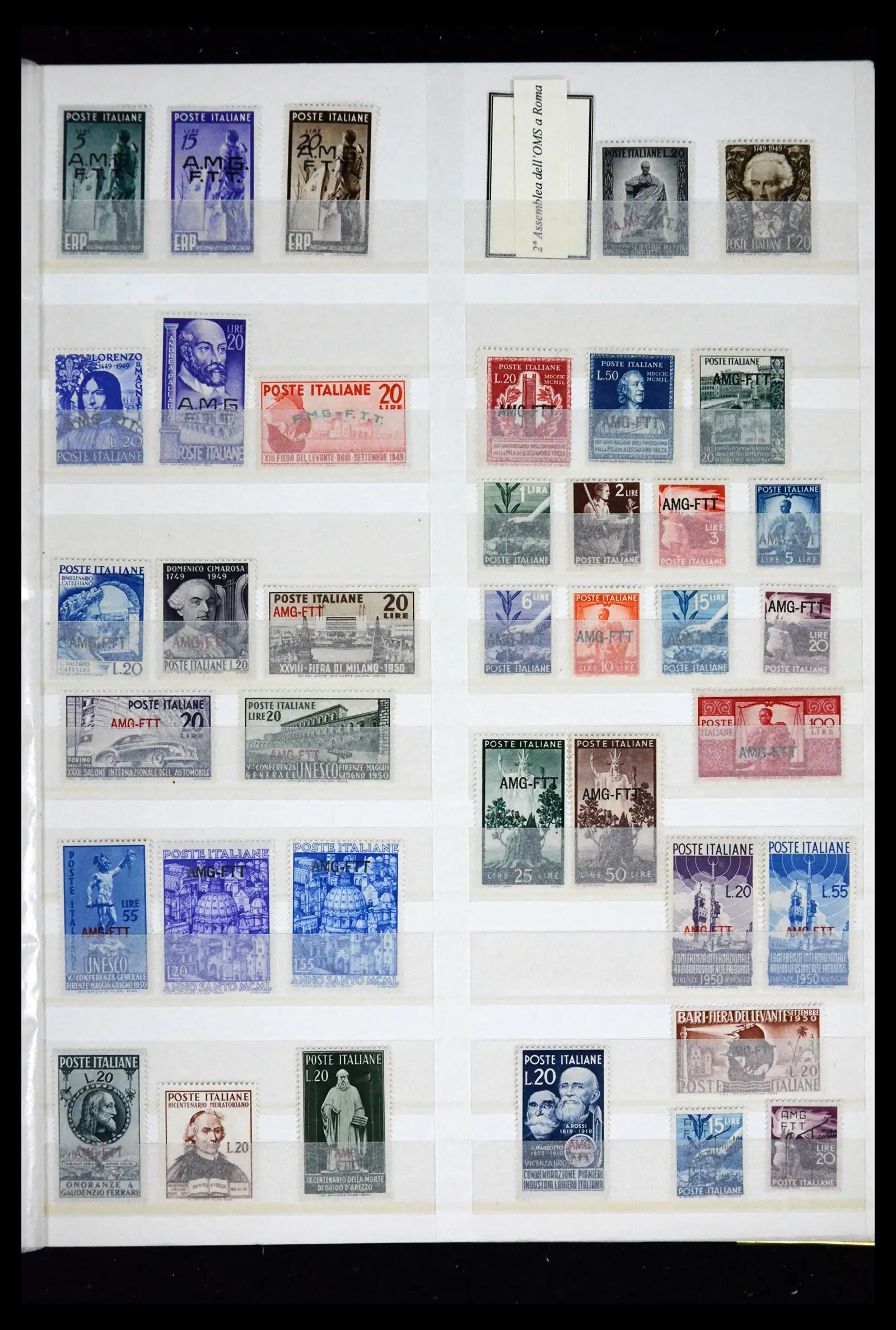 41662 0030 - Postzegelverzameling 41662 Italië BOB / bezetting / gebieden 1893-1955.