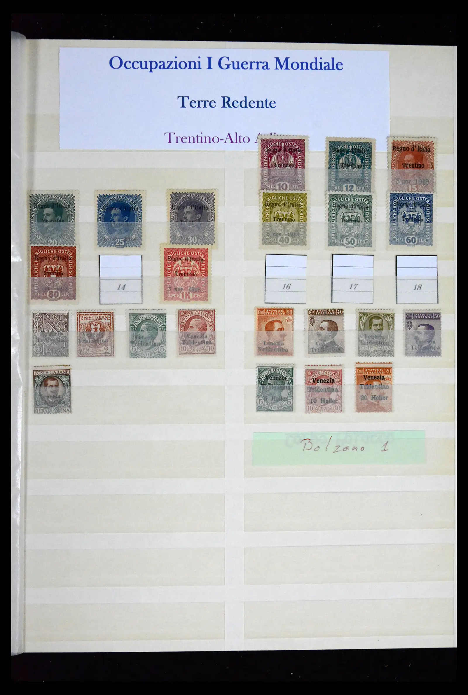 41662 0049 - Postzegelverzameling 41662 Italië BOB / bezetting / gebieden 1893-1955.