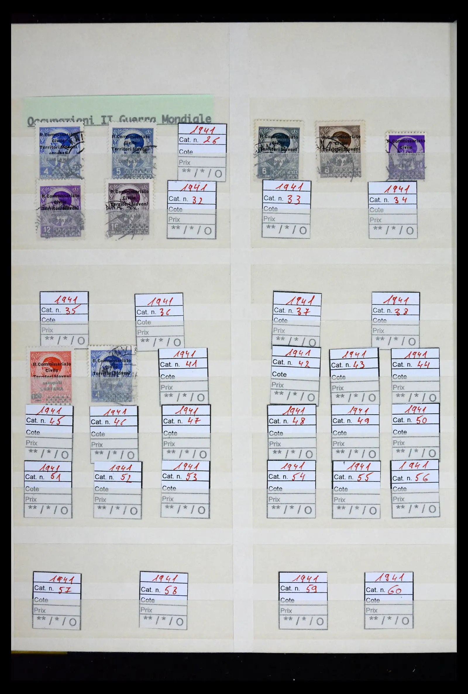 41662 0054 - Postzegelverzameling 41662 Italië BOB / bezetting / gebieden 1893-1955.