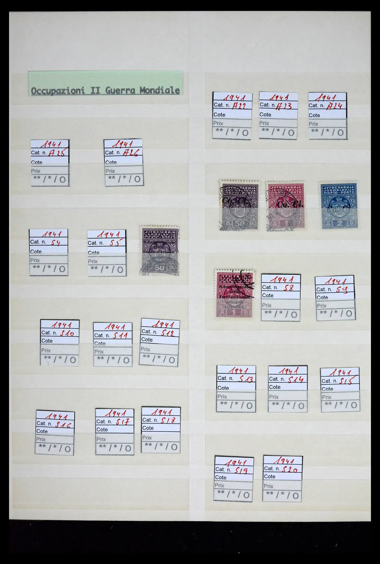 41662 0055 - Postzegelverzameling 41662 Italië BOB / bezetting / gebieden 1893-1955.