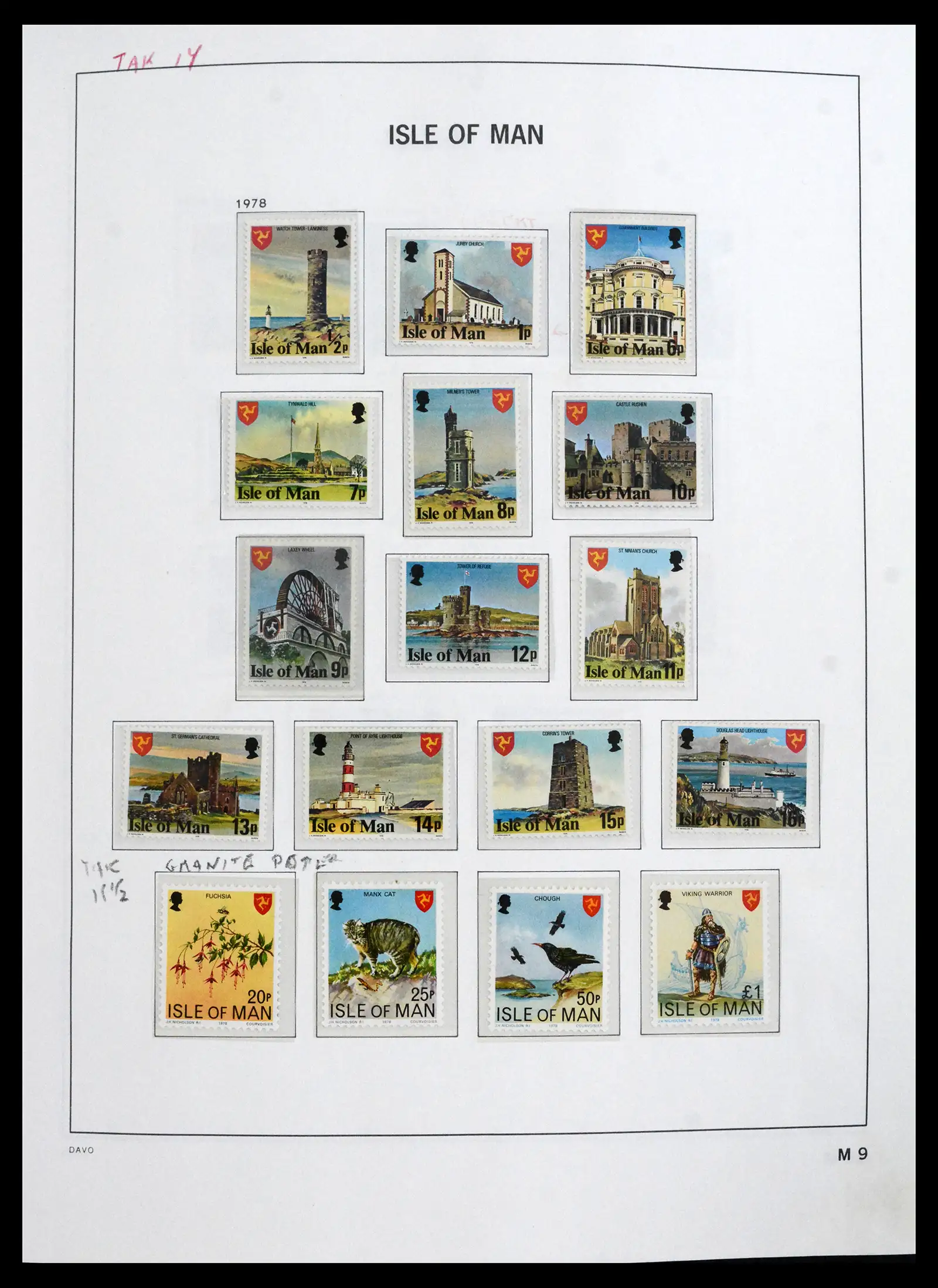 41664 0009 - Stamp collection 41664 Isle of Man 1973-2013.