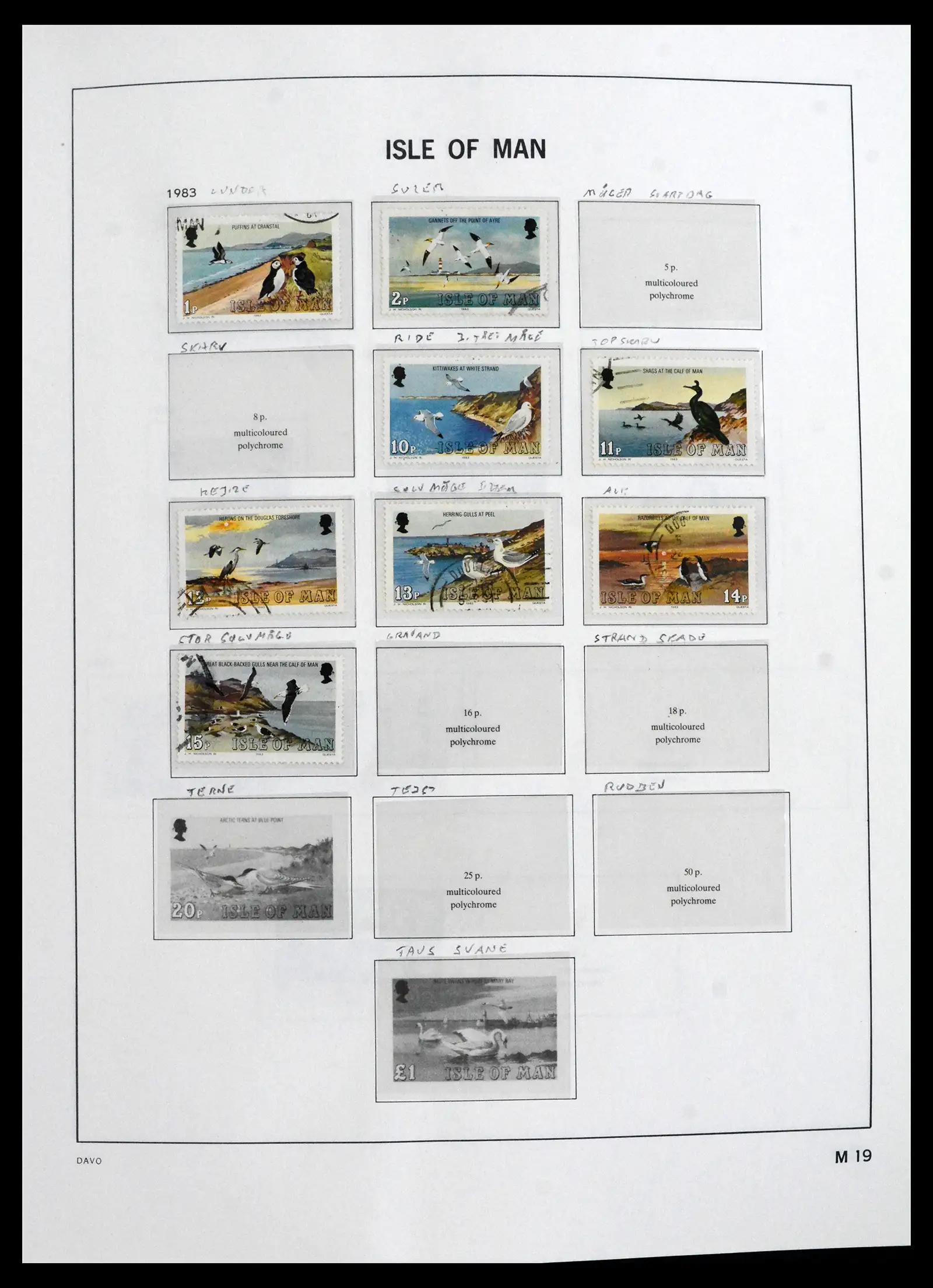 41664 0020 - Stamp collection 41664 Isle of Man 1973-2013.
