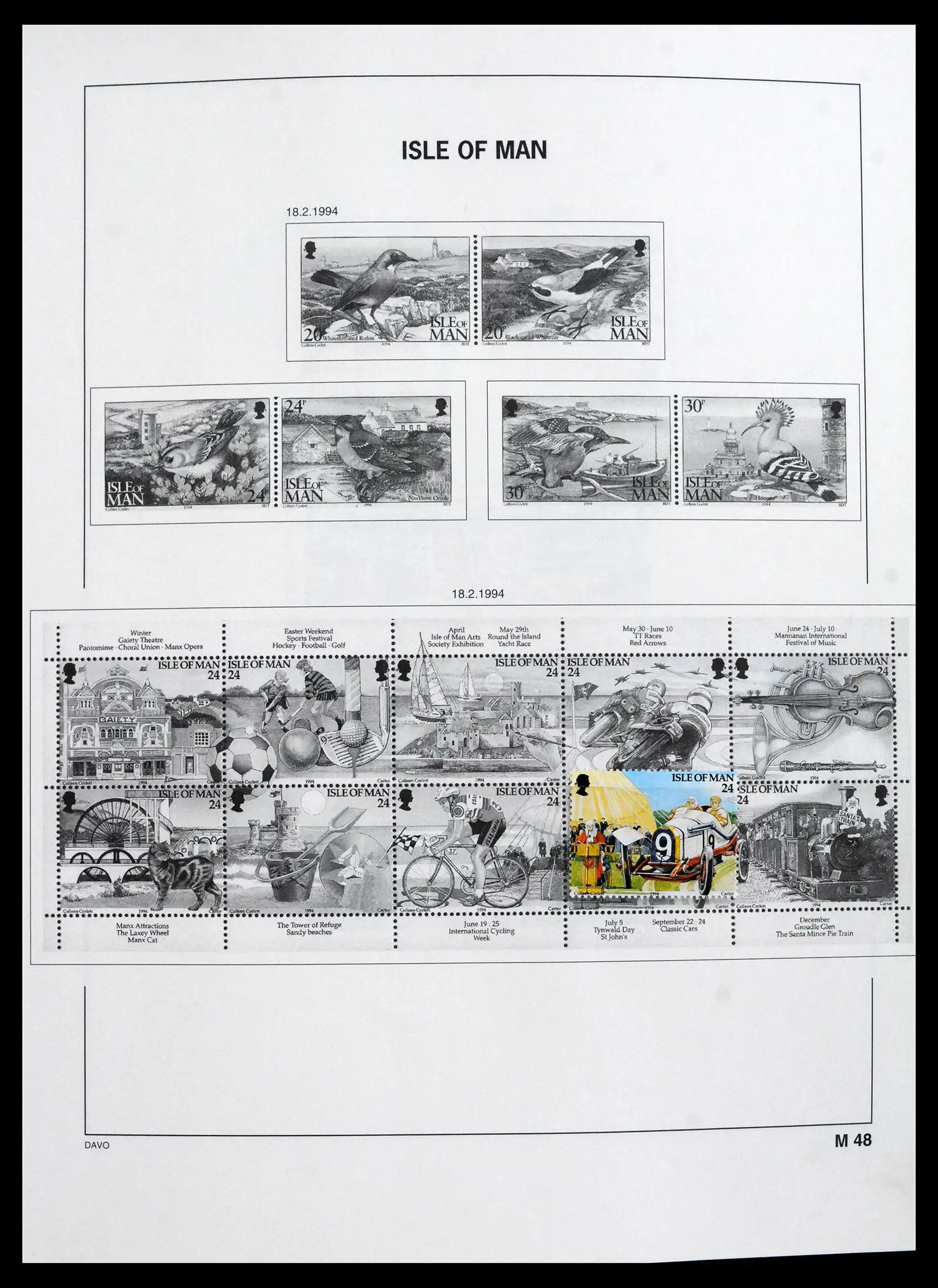 41664 0035 - Stamp collection 41664 Isle of Man 1973-2013.