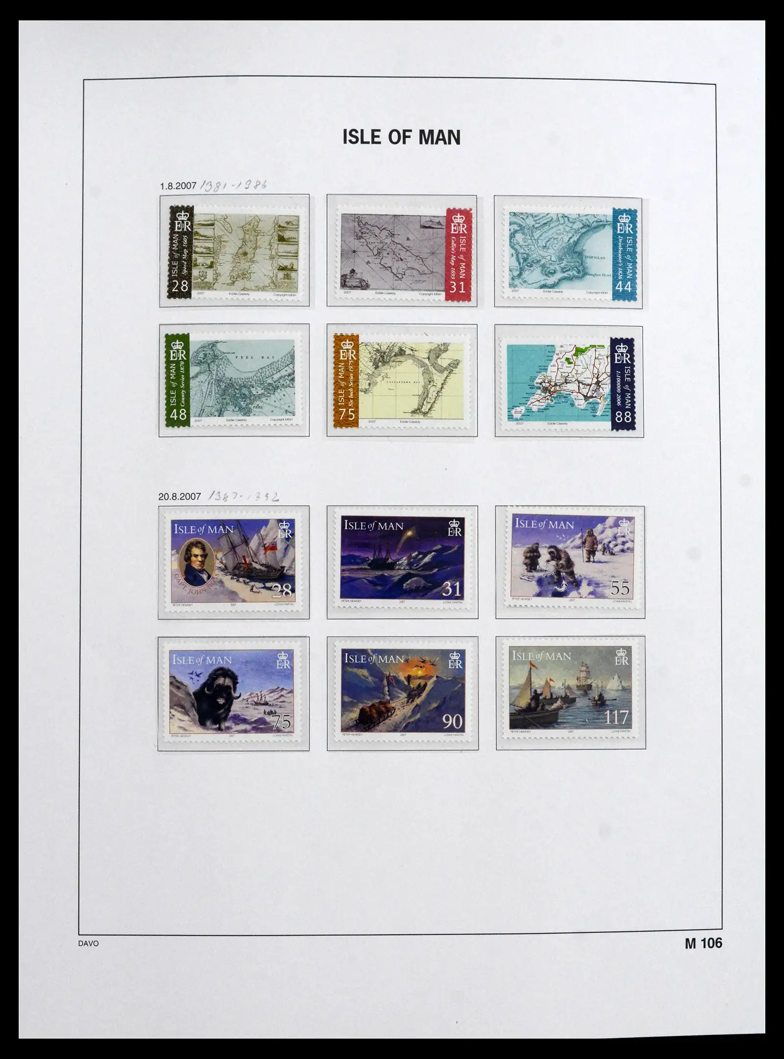 41664 0047 - Stamp collection 41664 Isle of Man 1973-2013.