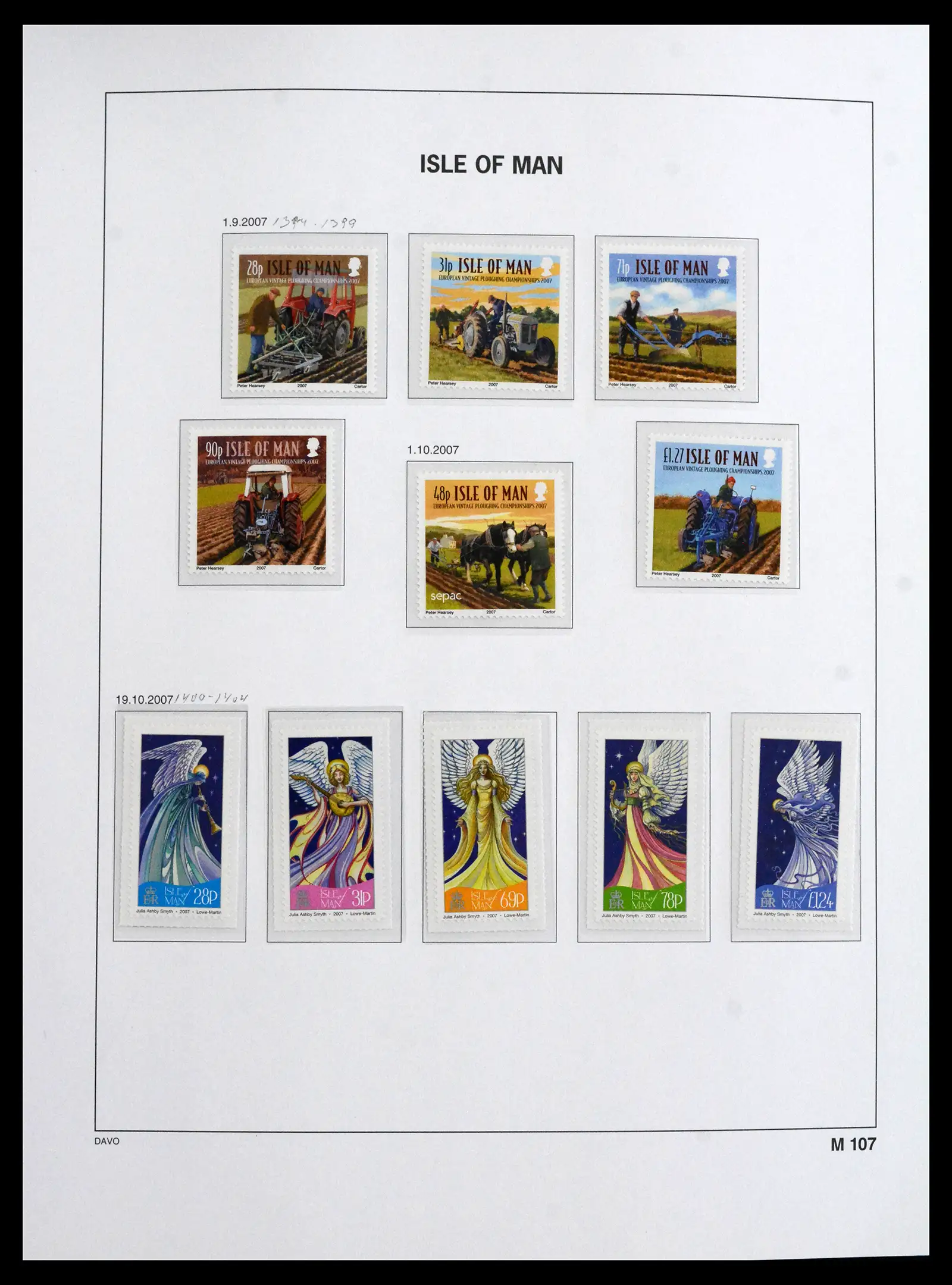 41664 0048 - Stamp collection 41664 Isle of Man 1973-2013.