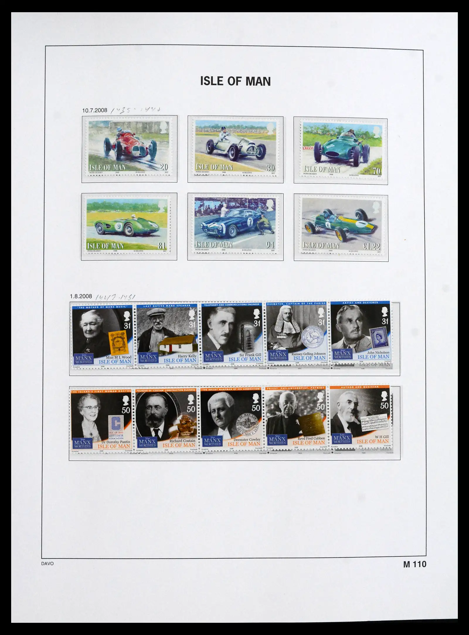 41664 0051 - Stamp collection 41664 Isle of Man 1973-2013.