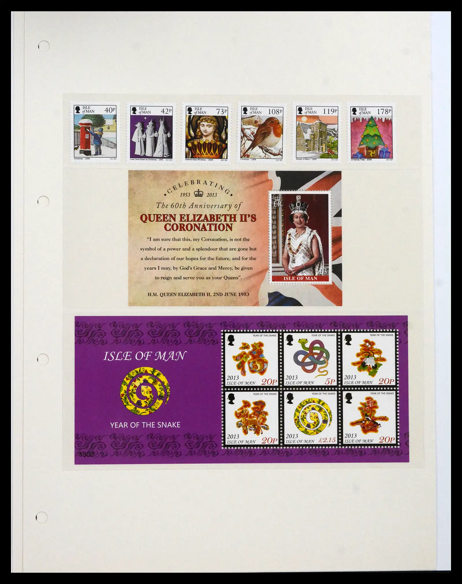 41664 0076 - Stamp collection 41664 Isle of Man 1973-2013.