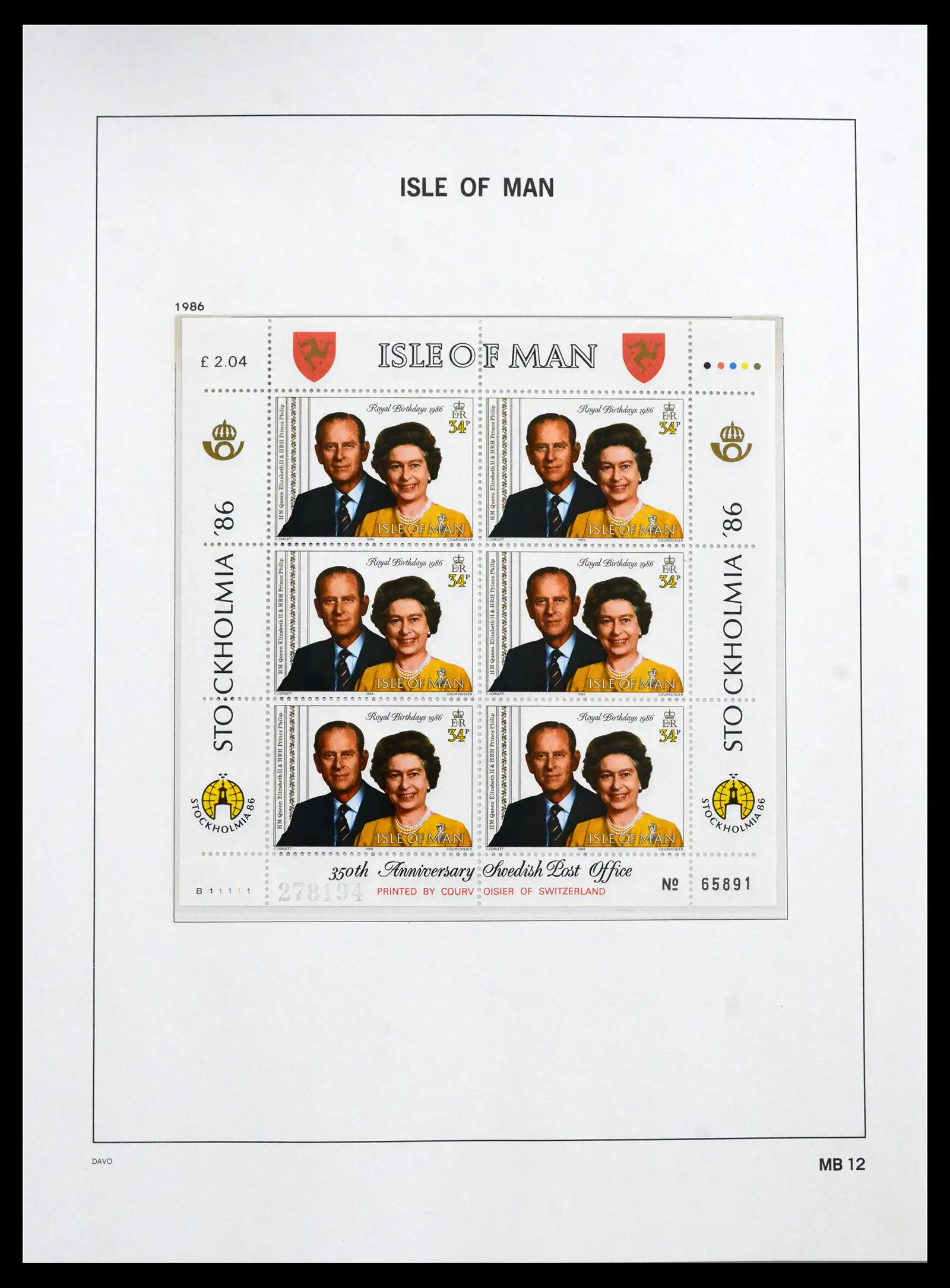 41667 0047 - Stamp collection 41667 Isle of Man complete 1973-2000.