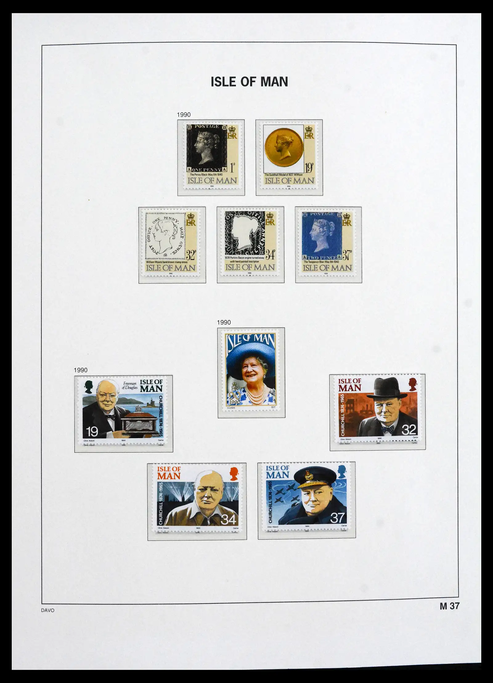 41667 0062 - Stamp collection 41667 Isle of Man complete 1973-2000.