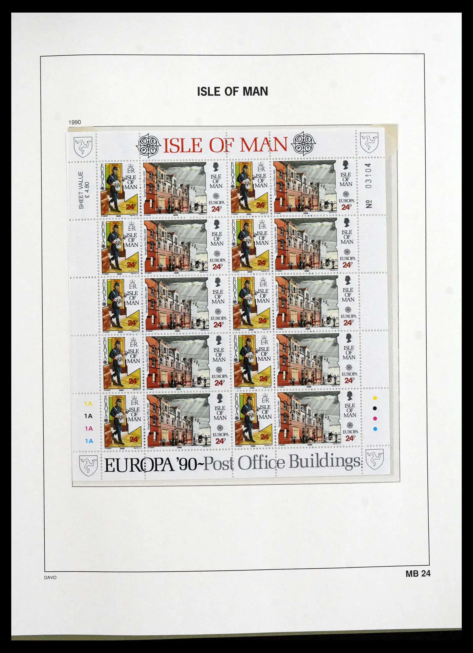 41667 0098 - Stamp collection 41667 Isle of Man complete 1973-2000.