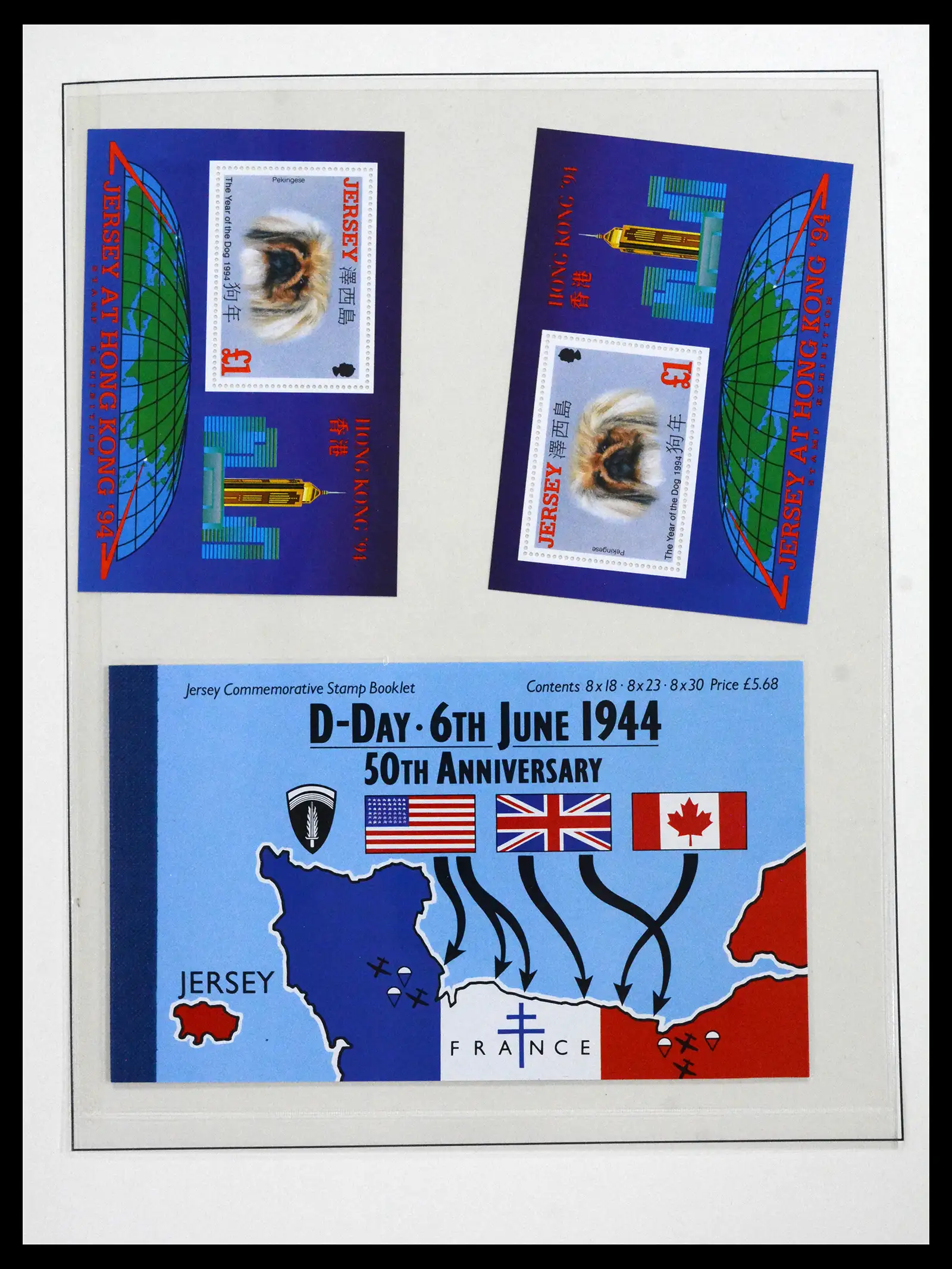 41668 0080 - Stamp collection 41668 Jersey 1969-2005.