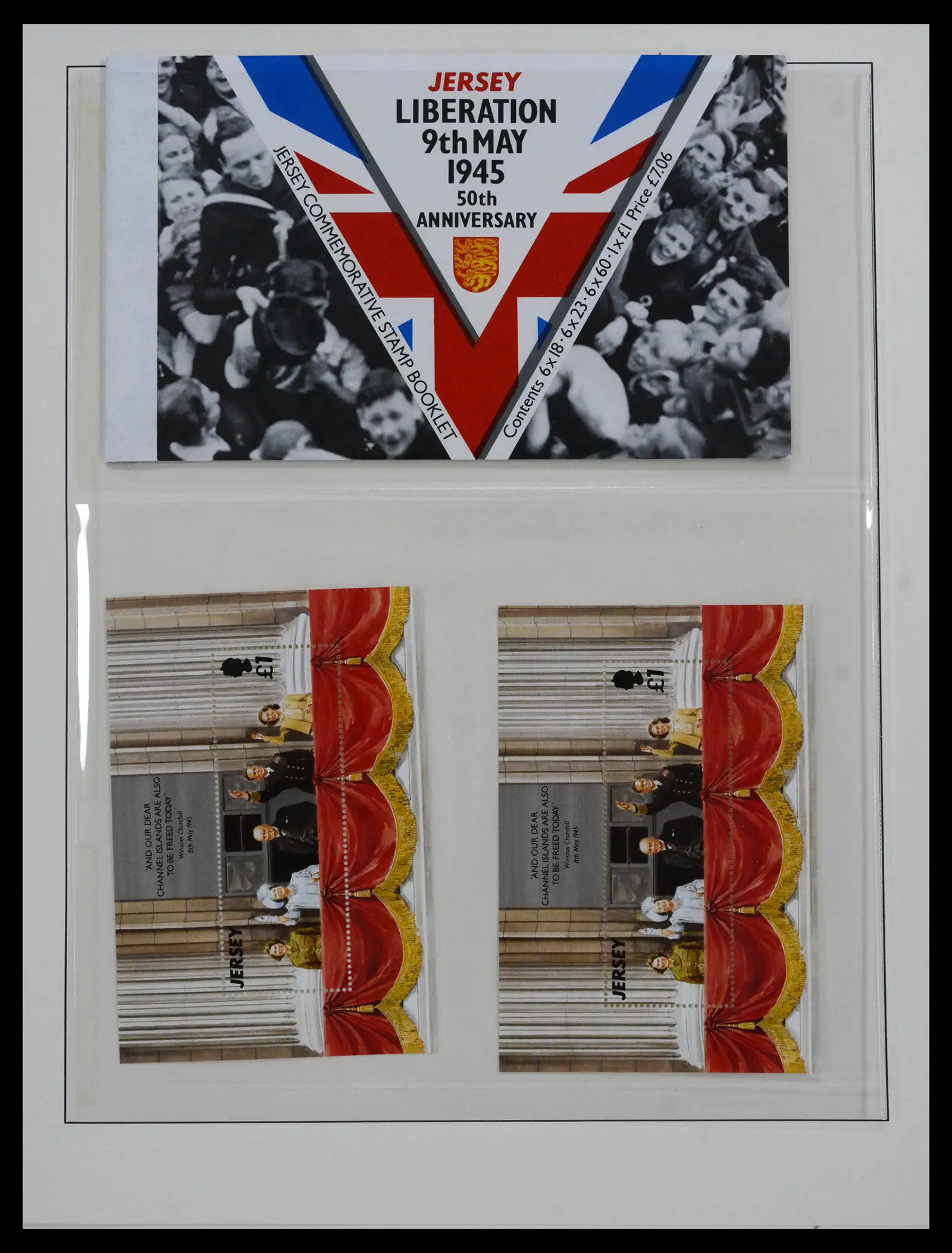 41668 0089 - Stamp collection 41668 Jersey 1969-2005.