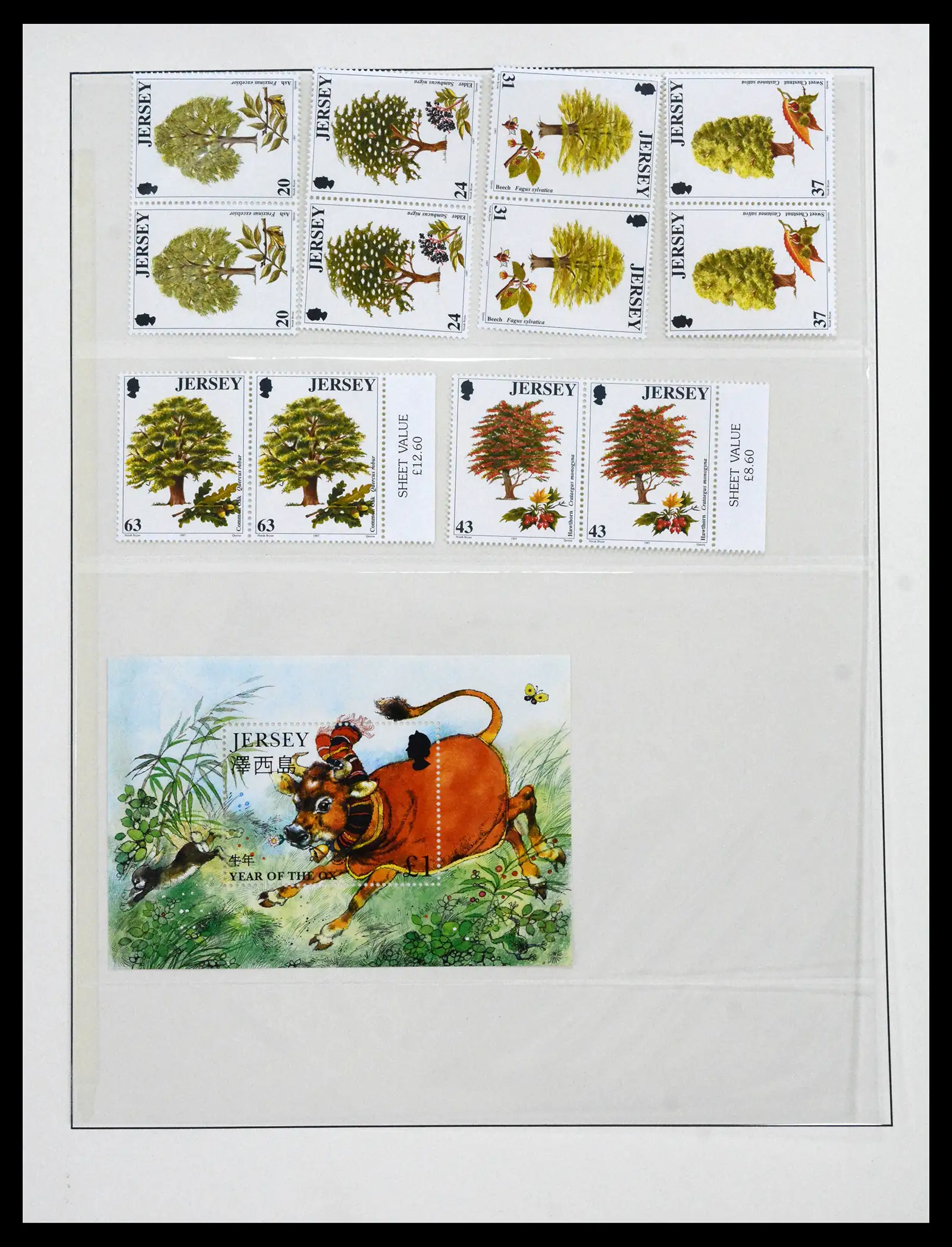 41668 0094 - Stamp collection 41668 Jersey 1969-2005.