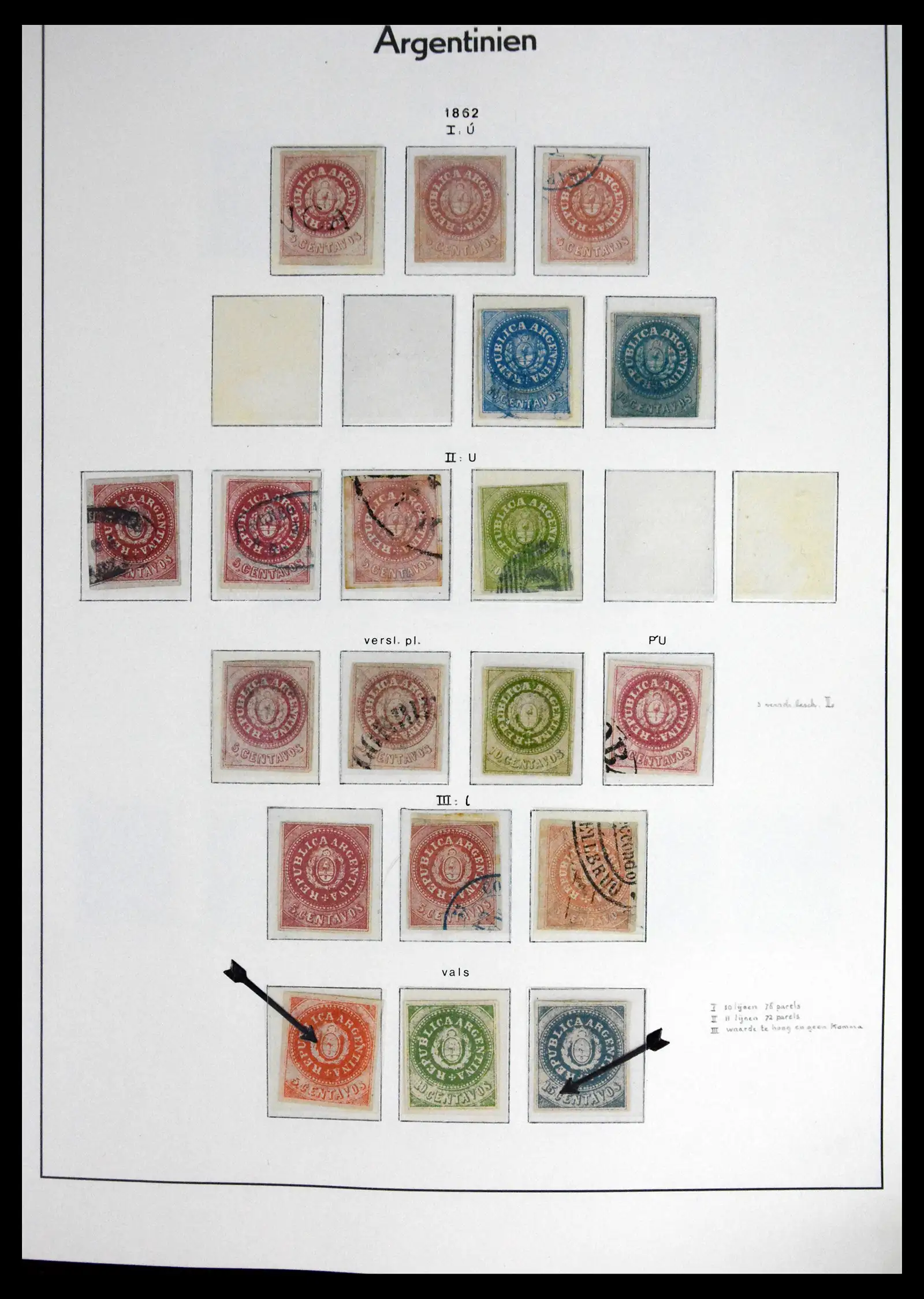 41670 0004 - Stamp collection 41670 Argentina supercollection 1856-1995.