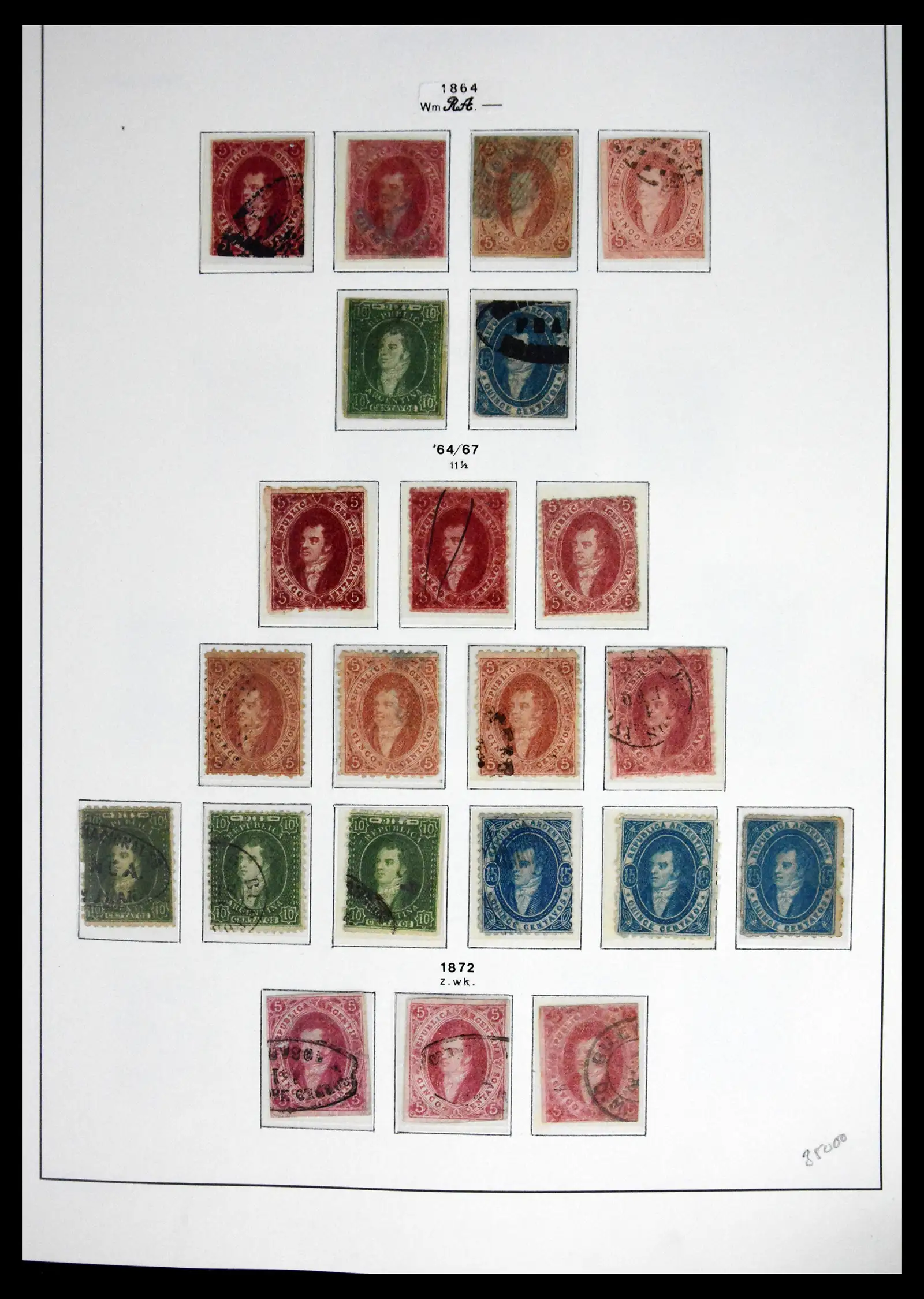 41670 0005 - Stamp collection 41670 Argentina supercollection 1856-1995.