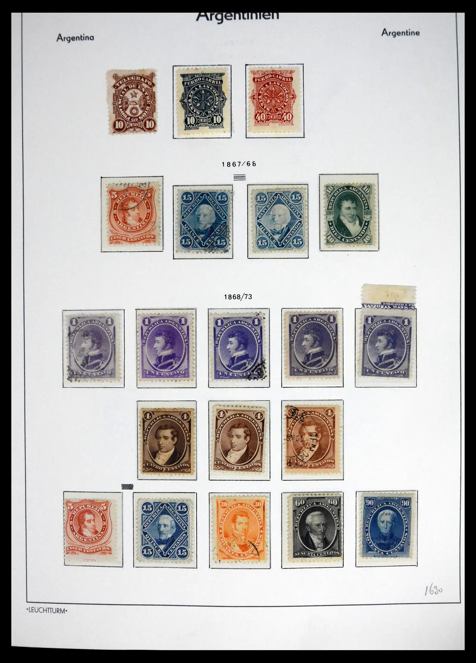41670 0006 - Stamp collection 41670 Argentina supercollection 1856-1995.