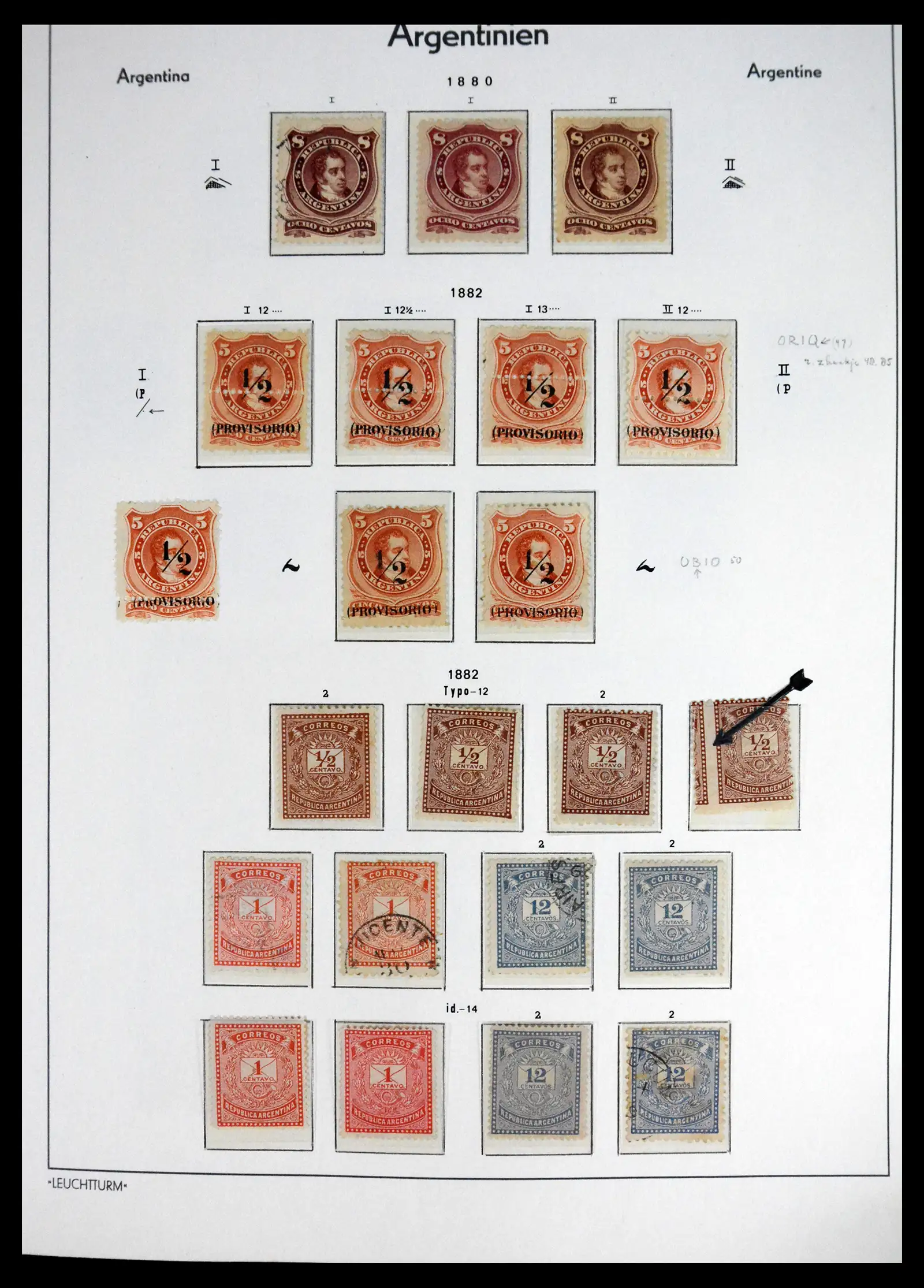 41670 0009 - Stamp collection 41670 Argentina supercollection 1856-1995.