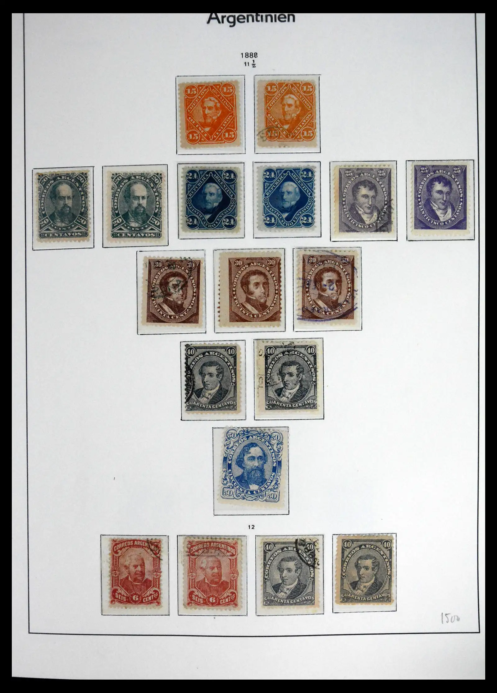41670 0012 - Stamp collection 41670 Argentina supercollection 1856-1995.