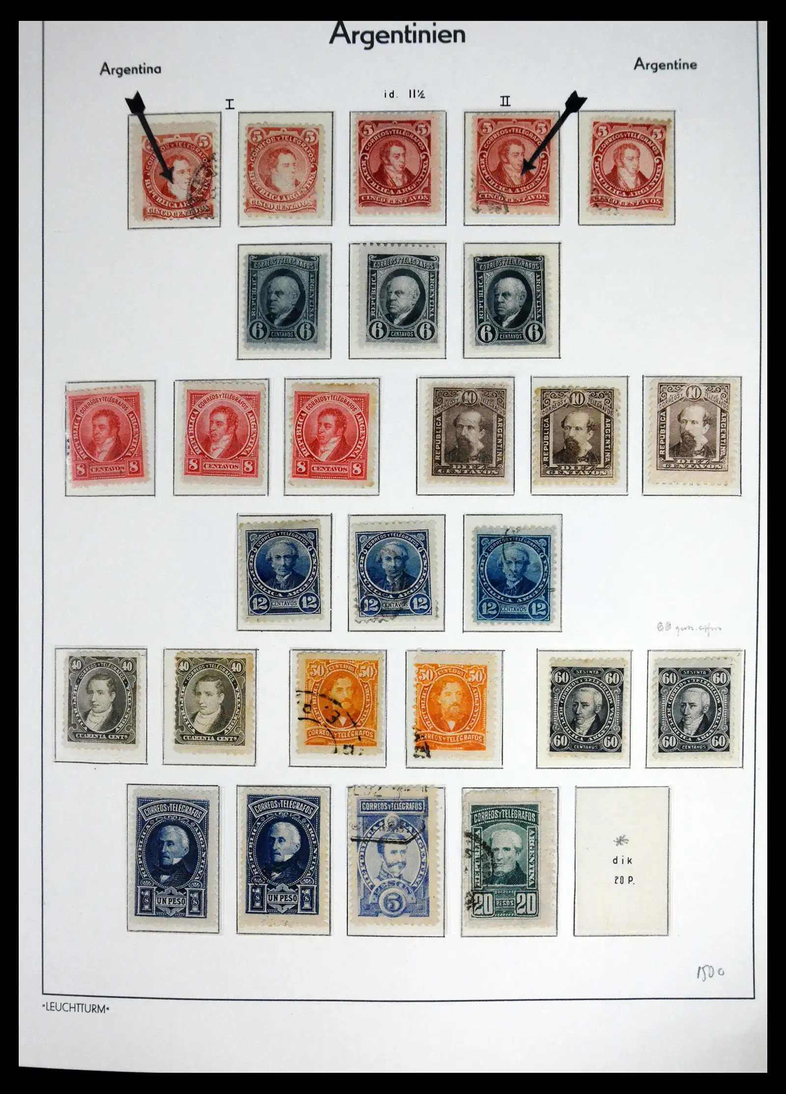 41670 0015 - Stamp collection 41670 Argentina supercollection 1856-1995.